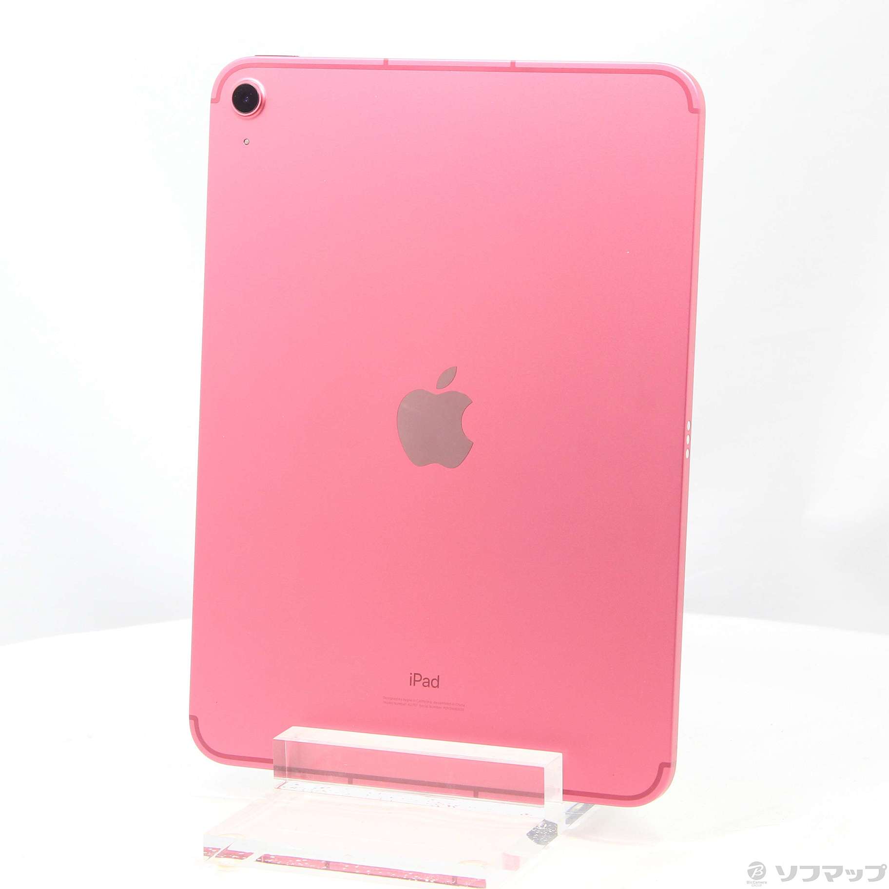 中古】iPad 第10世代 256GB ピンク MQ6W3J／A SIMフリー