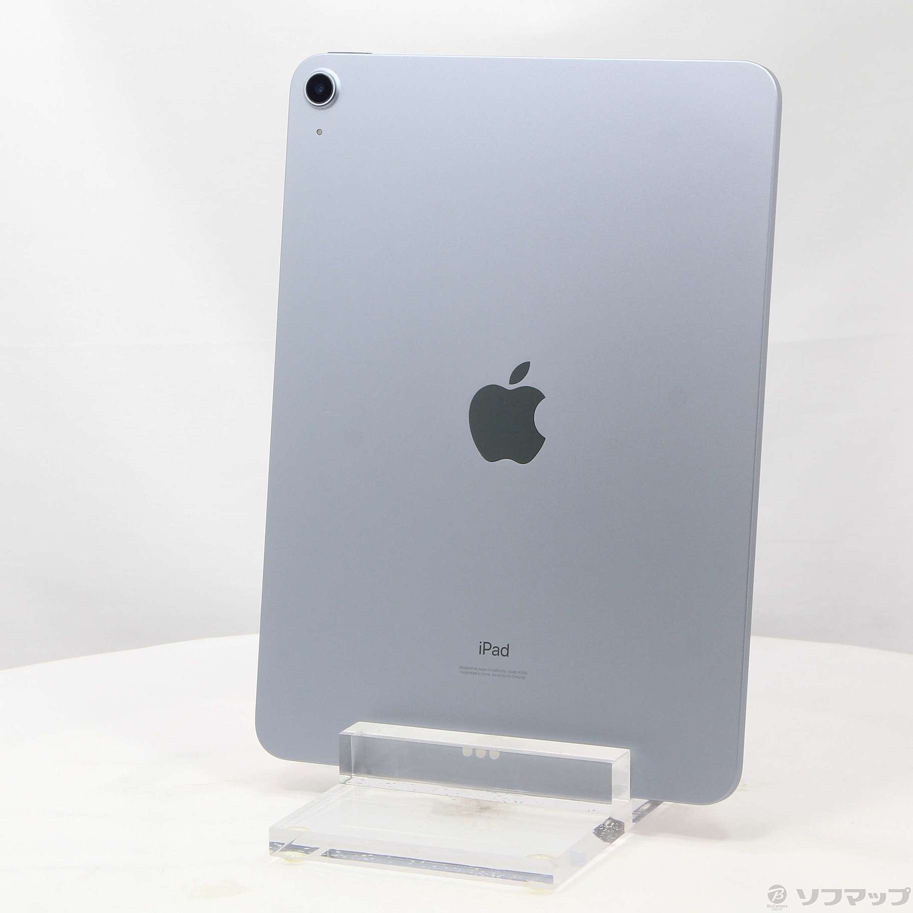 Ipad Air Gb Myfy Ja Wi Fi