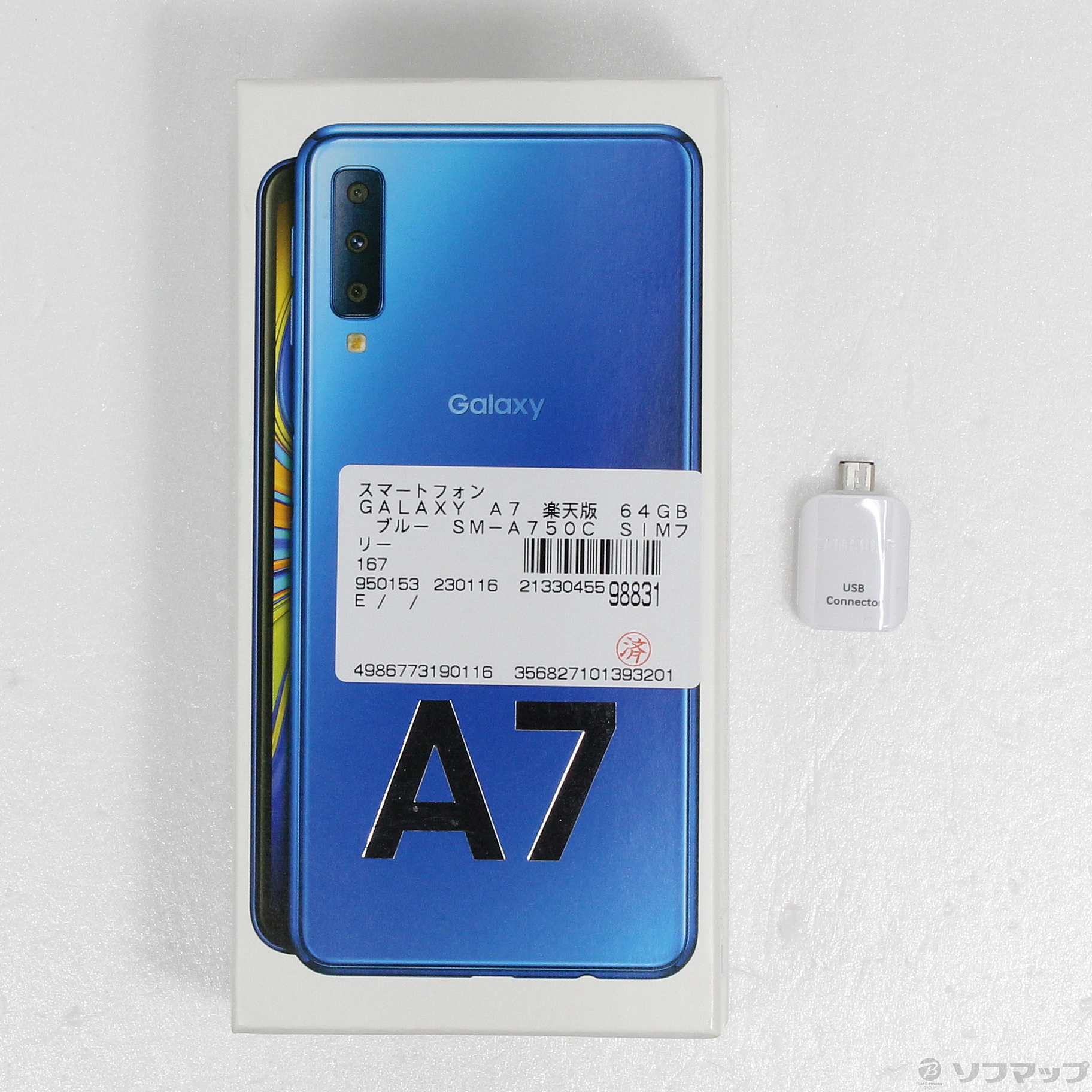 GalaxyA7画面サイズSAMSUNG Galaxy A7 ブルー SM-A750C SIMフリー