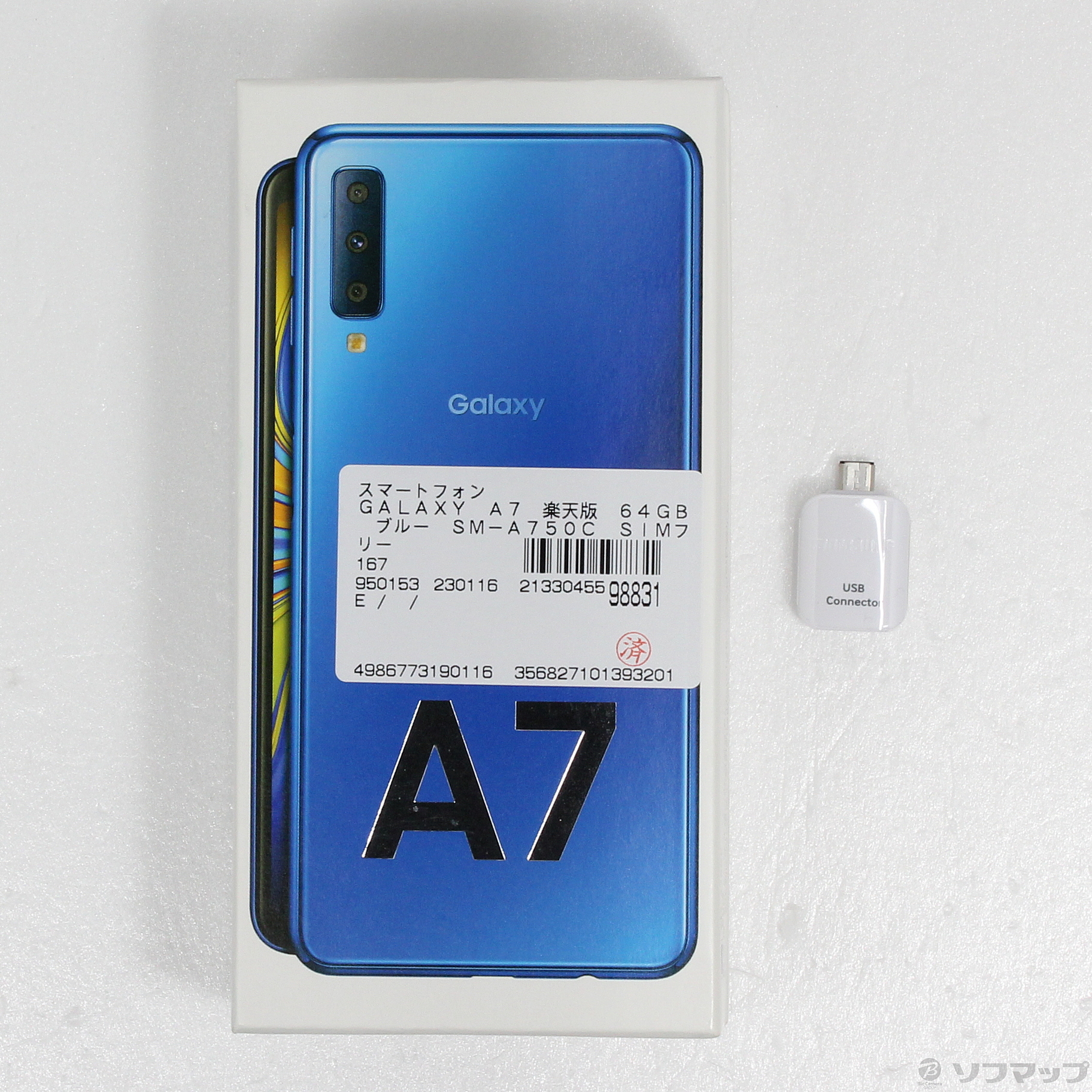 SAMSUNG Galaxy A7 ブルー SIMフリー 箱付き2400万画素有効画素数 ...