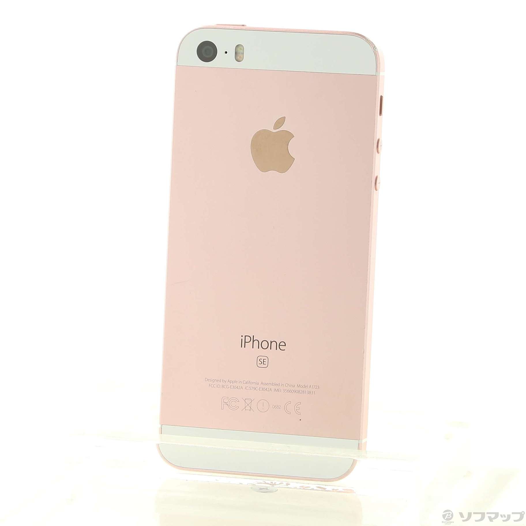 iPhoneSE 32GB ゴールドスマートフォン/携帯電話
