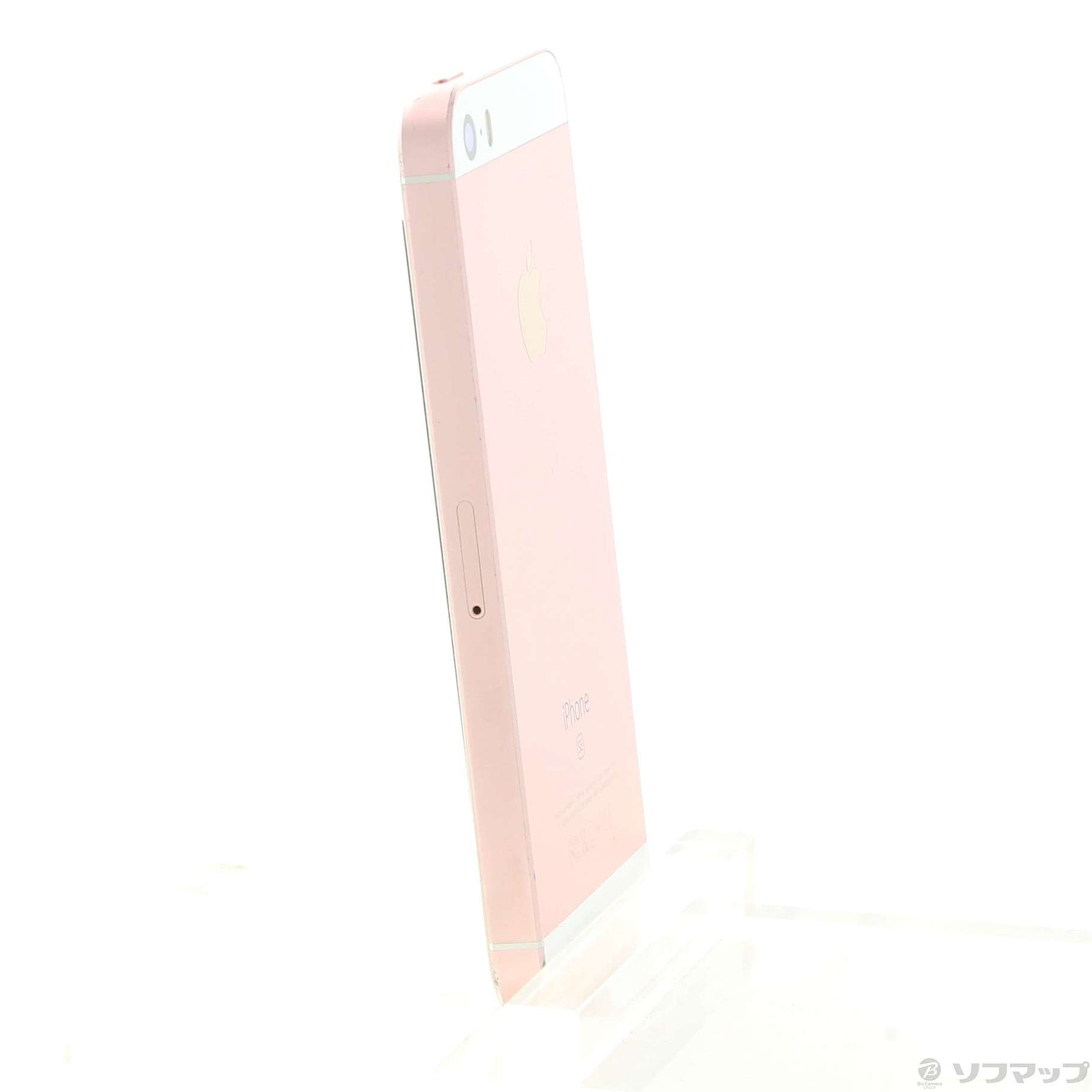 iPhone SE 32GB ローズゴールド MP852J／A SoftBank ◇02/14(火)新入荷！
