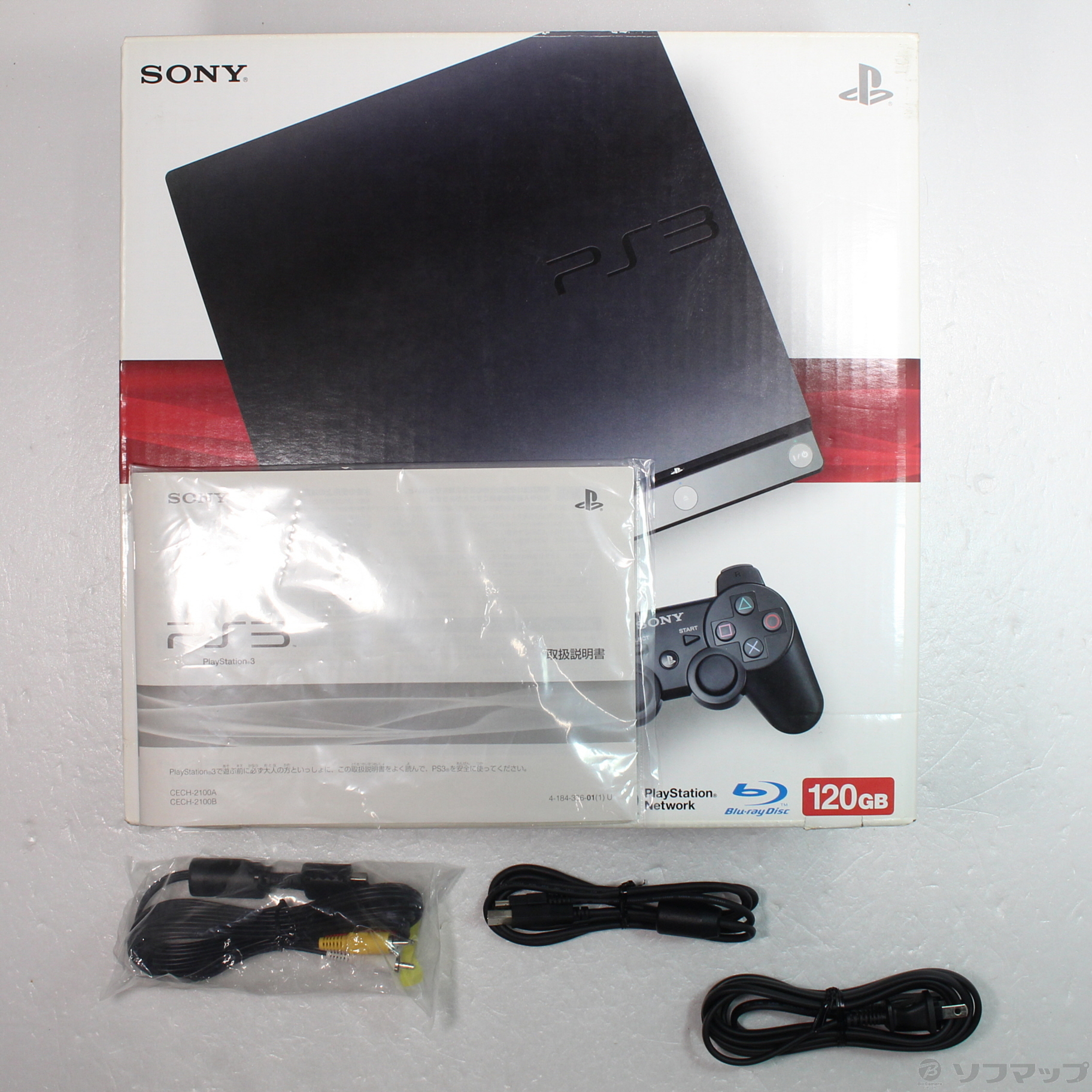 中古】PlayStation 3 120GB チャコールブラック CECH-2100A ◇02/04(土 ...