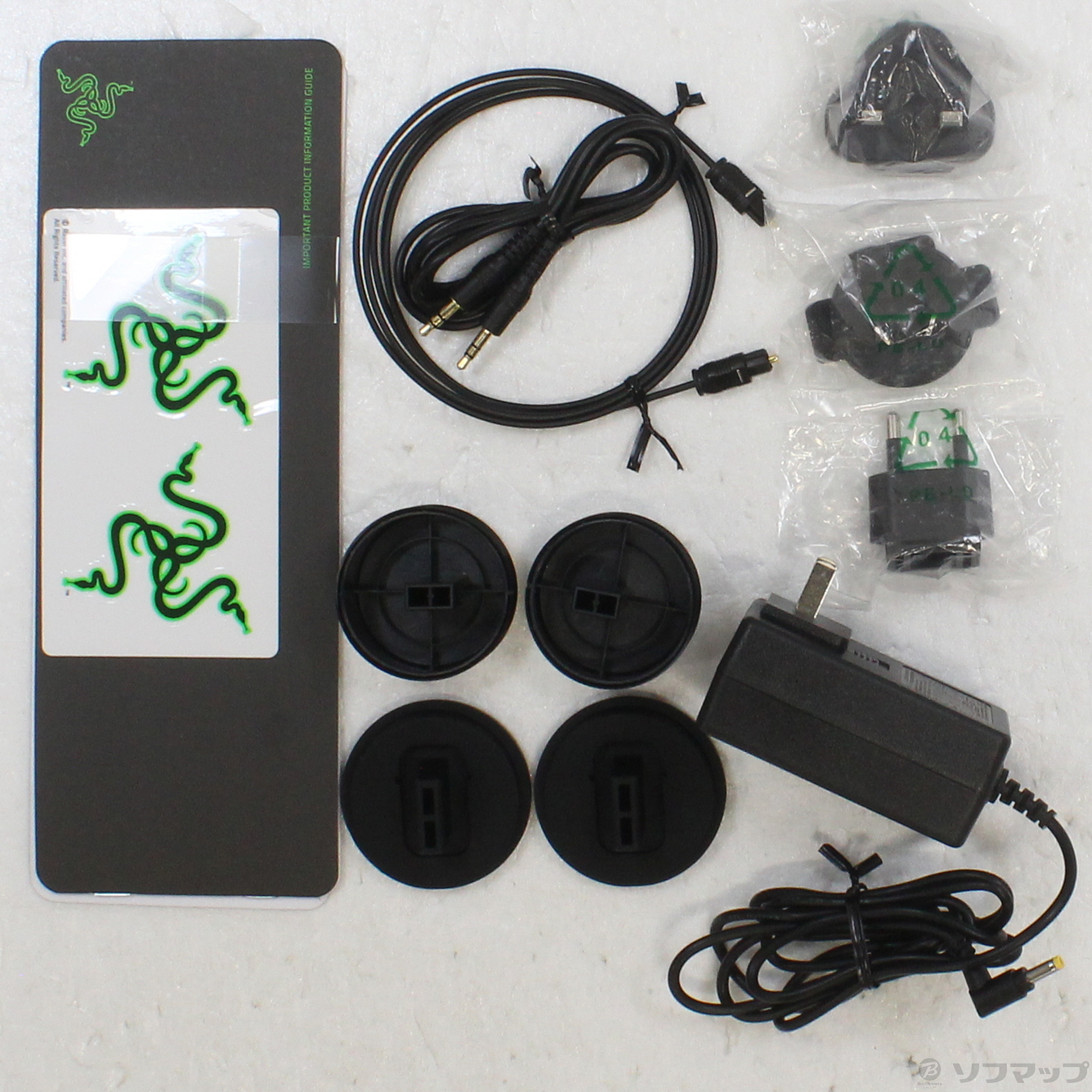 値下げ　不可　RZ05-01260100-R3A1 Amazon.co.jp: Razer Leviathan サブウーハー付デジタルサウンド