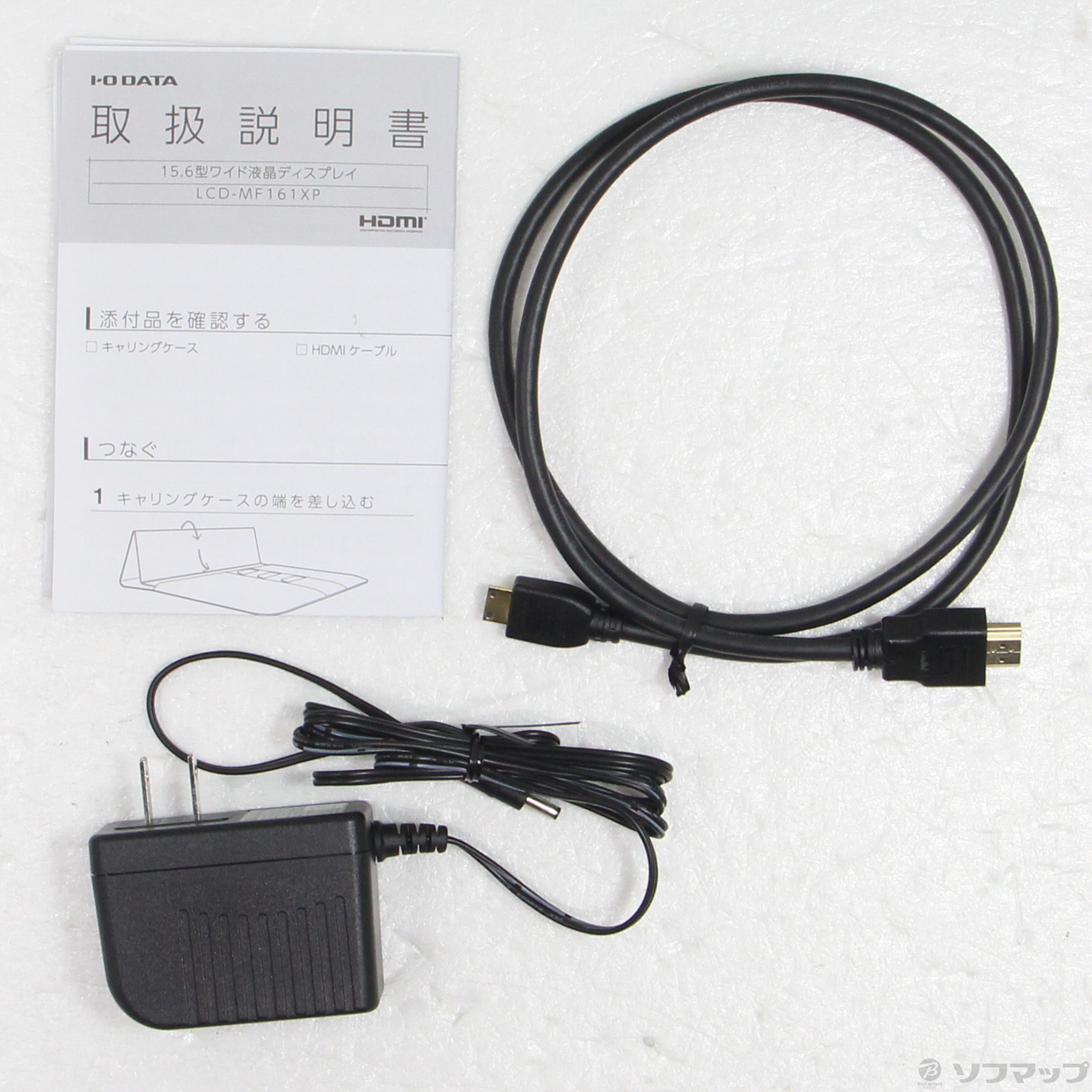 中古】LCD-MF161XP [2133045608974] - リコレ！|ビックカメラグループ