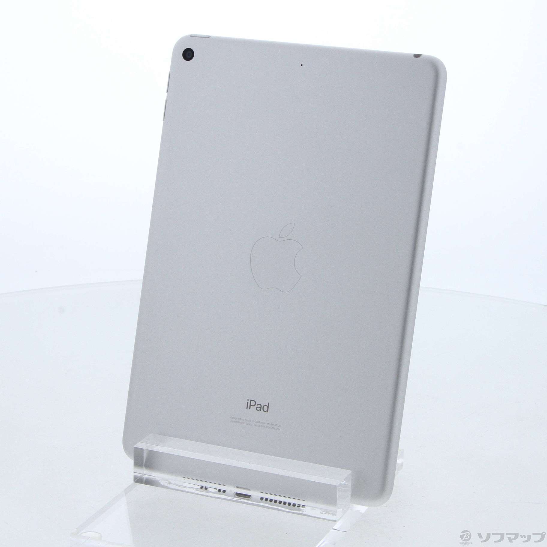 中古】iPad mini 第5世代 64GB シルバー MUQX2J／A Wi-Fi