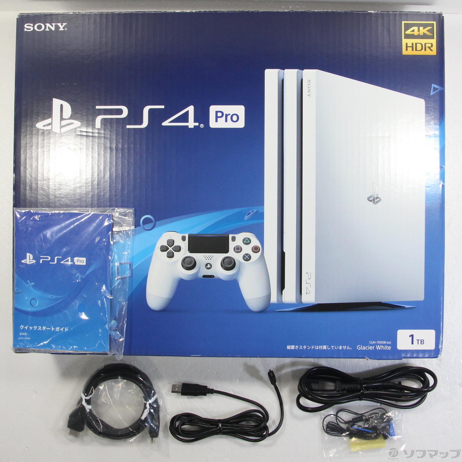 中古】PlayStation 4 Pro グレイシャー・ホワイト 1TB [2133045611868 ...