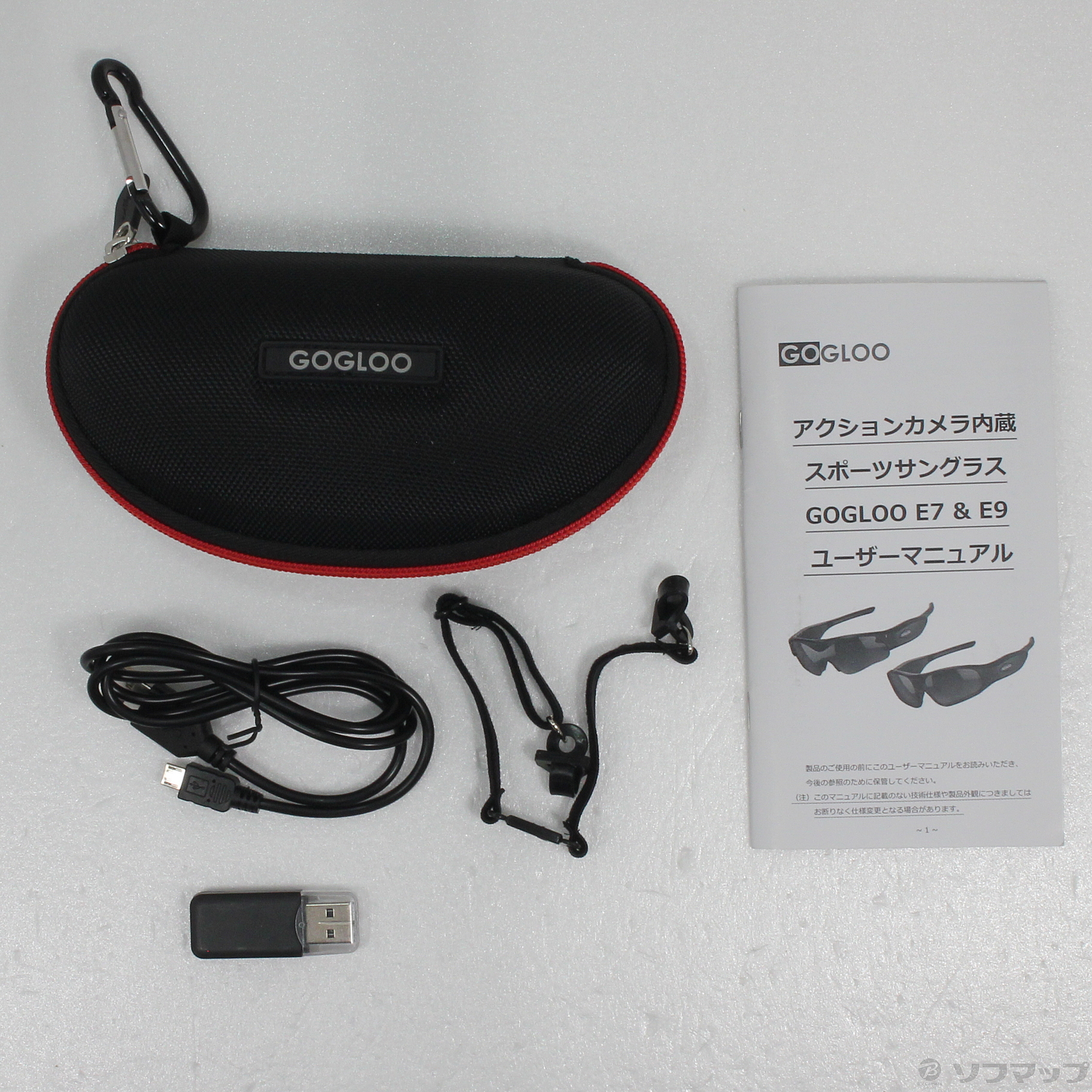 中古】カメラ内蔵スポーツサングラス GOGLOO E7 オレンジ