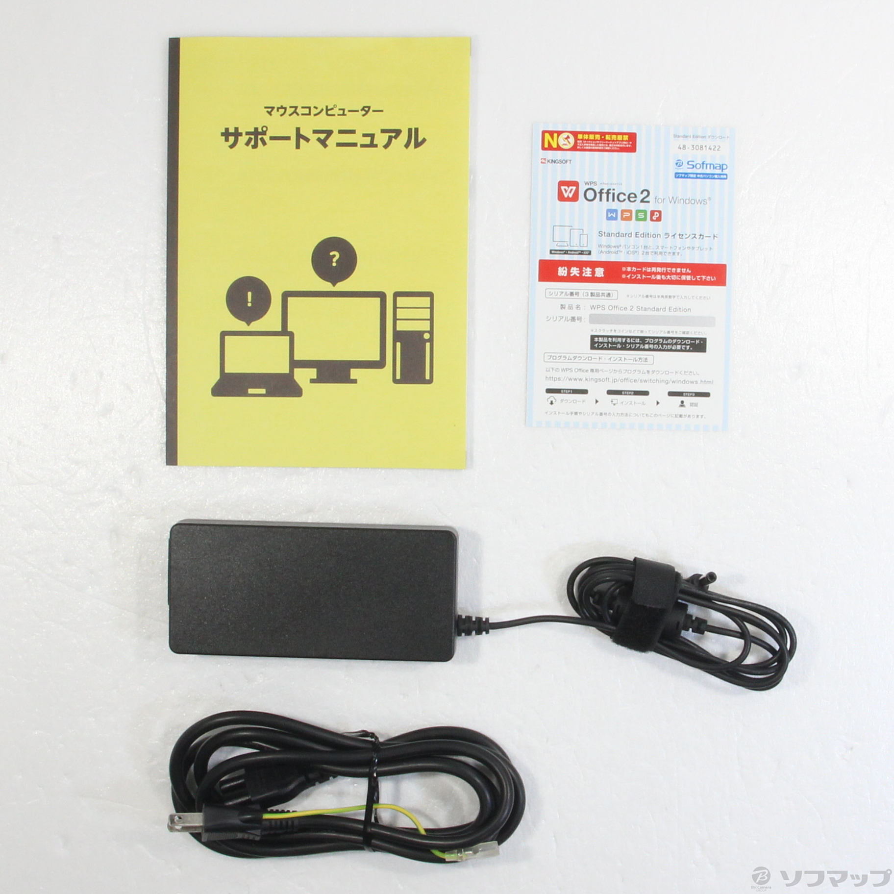 中古】DAIV 20085P-CML [2133045613749] - リコレ！|ビックカメラ
