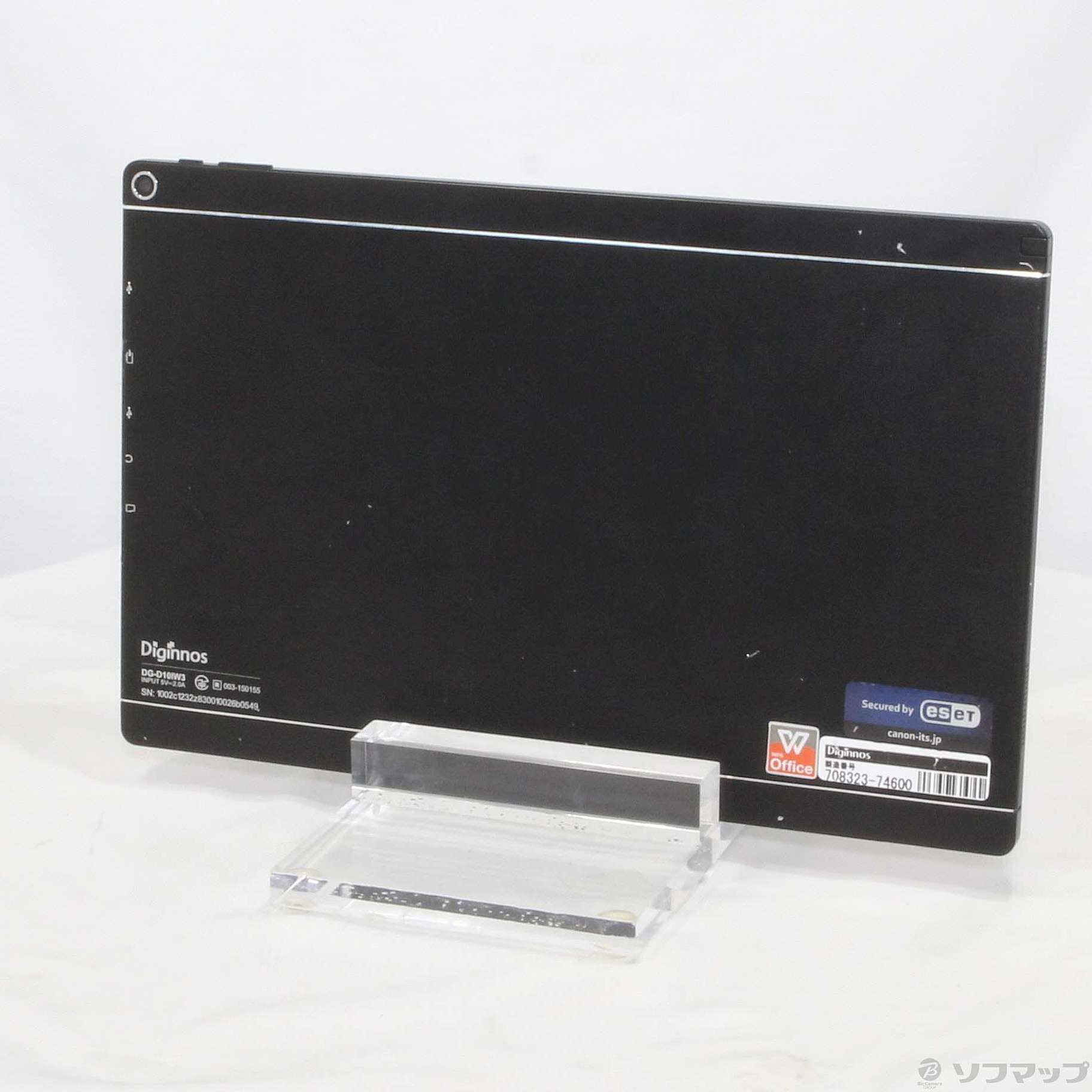 中古】Diginnos DG-D10IW3 〔Windows 10〕 [2133045614821] - リコレ！|ビックカメラグループ  ソフマップの中古通販サイト