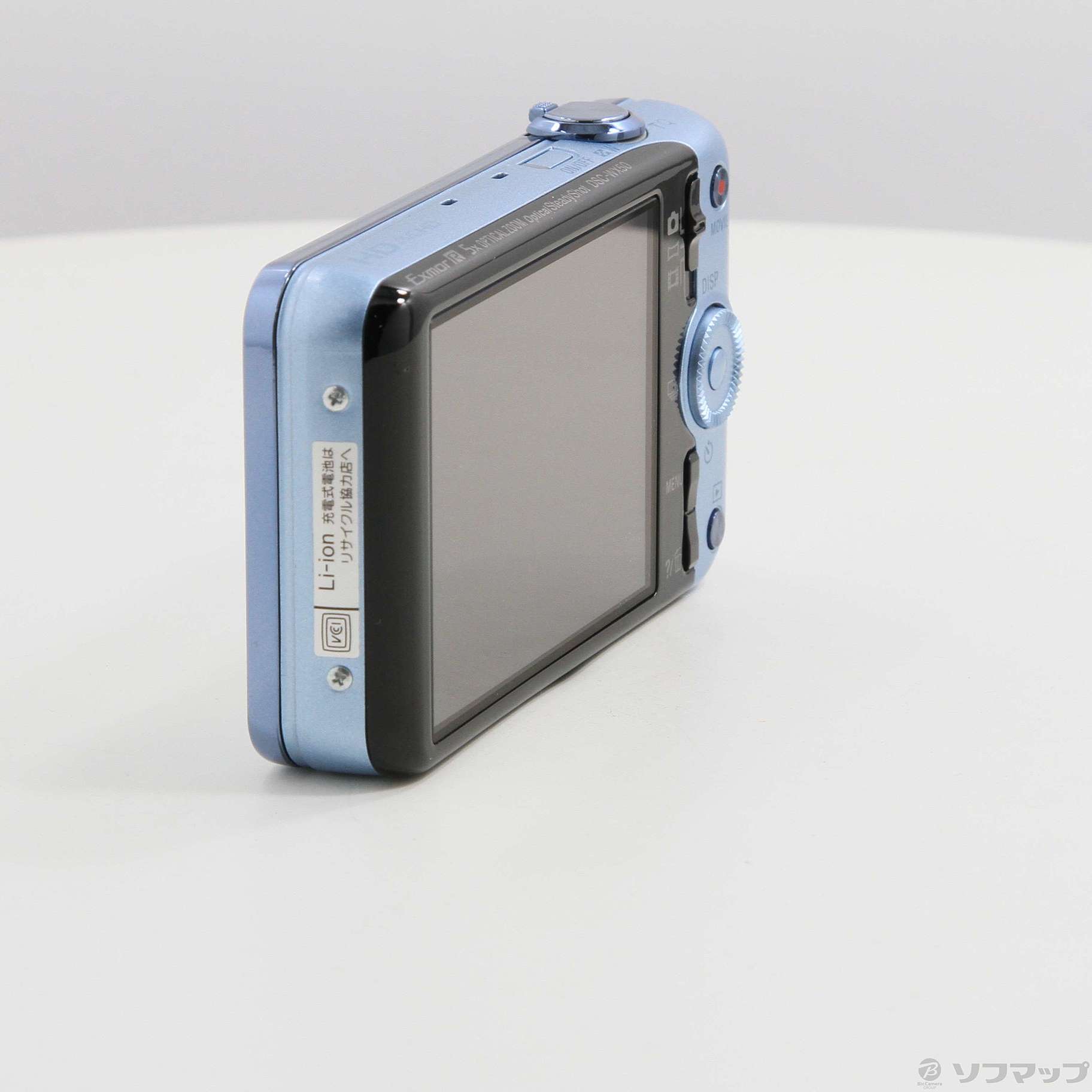 CYBERSHOT DSC-WX50 ブルー