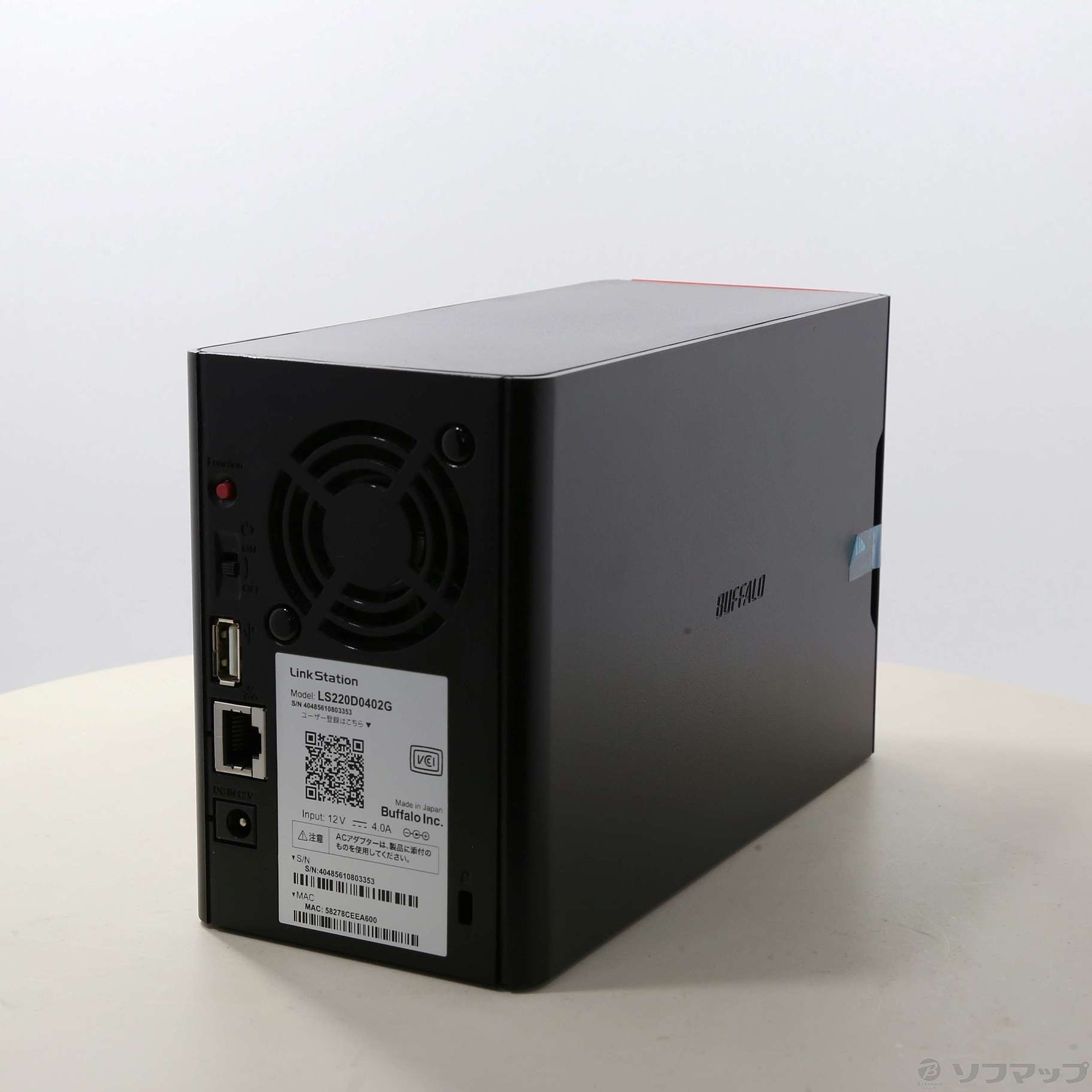 BUFFALO LinkStation LS220D0402G 4TB NAS Buffalo LS220D0402 4TB