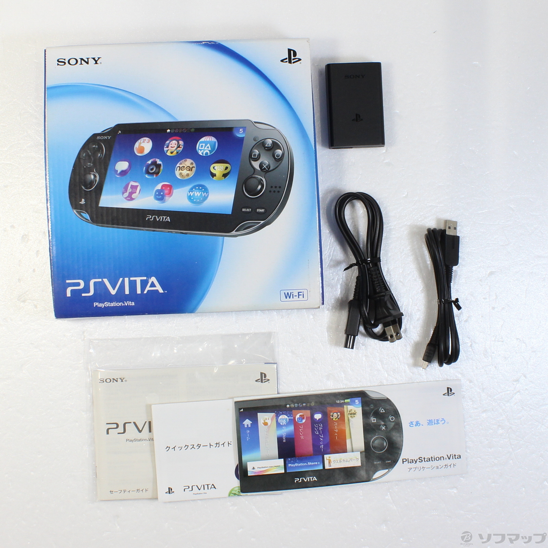 中古】PlayStation Vita Wi-Fiモデル クリスタルブラック PCH-1000 ZA01 [2133045620297] -  リコレ！|ビックカメラグループ ソフマップの中古通販サイト