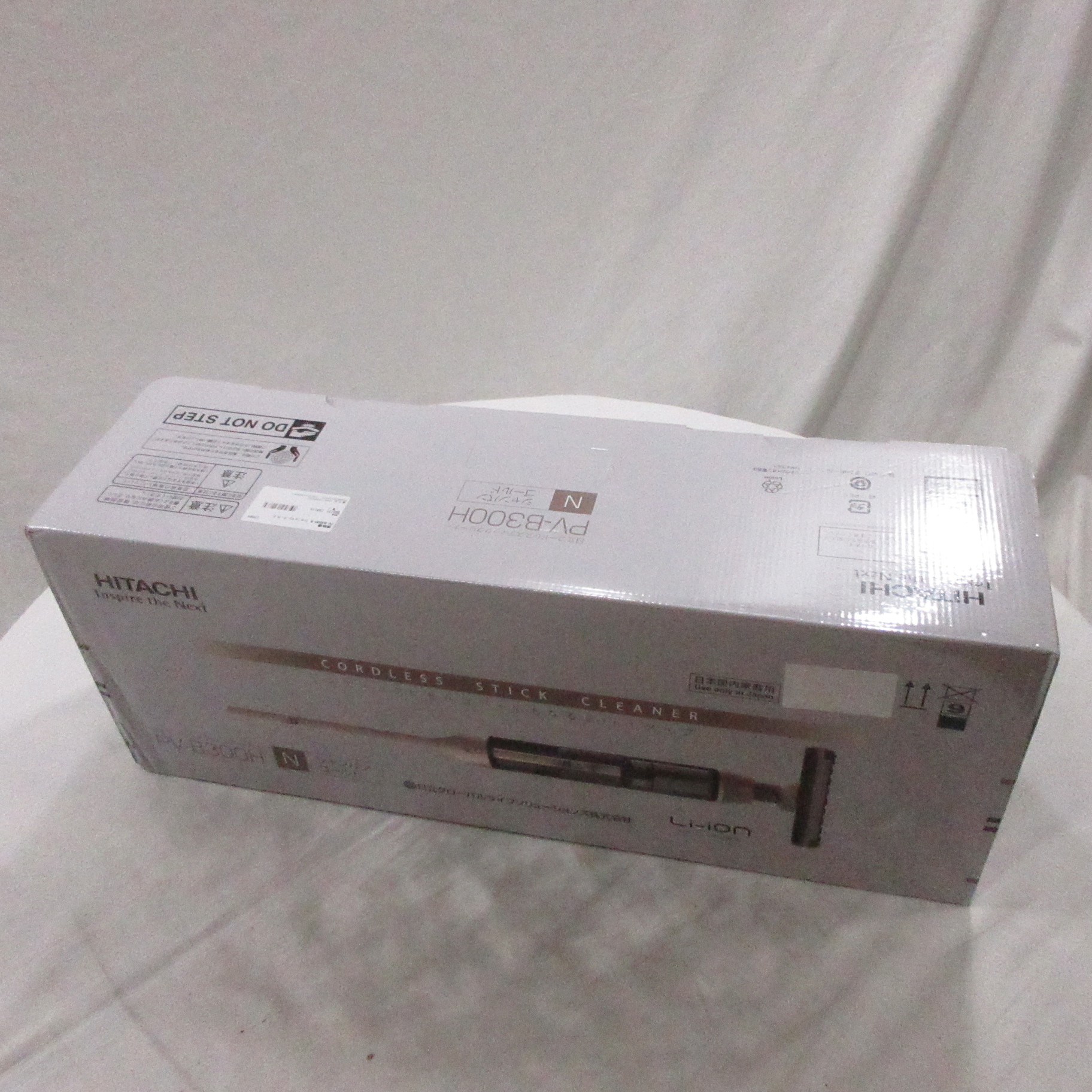 中古】スティック型掃除機 シャンパンゴールド PV-B300H-N 