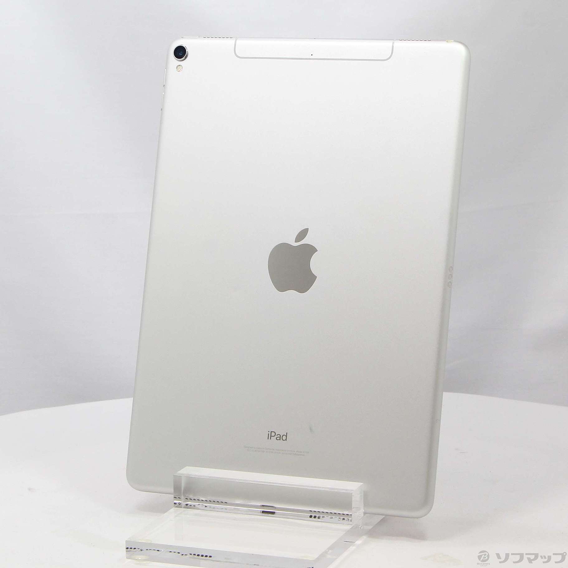 中古】iPad Pro 10.5インチ 256GB シルバー MPHH2J／A SoftBankロック