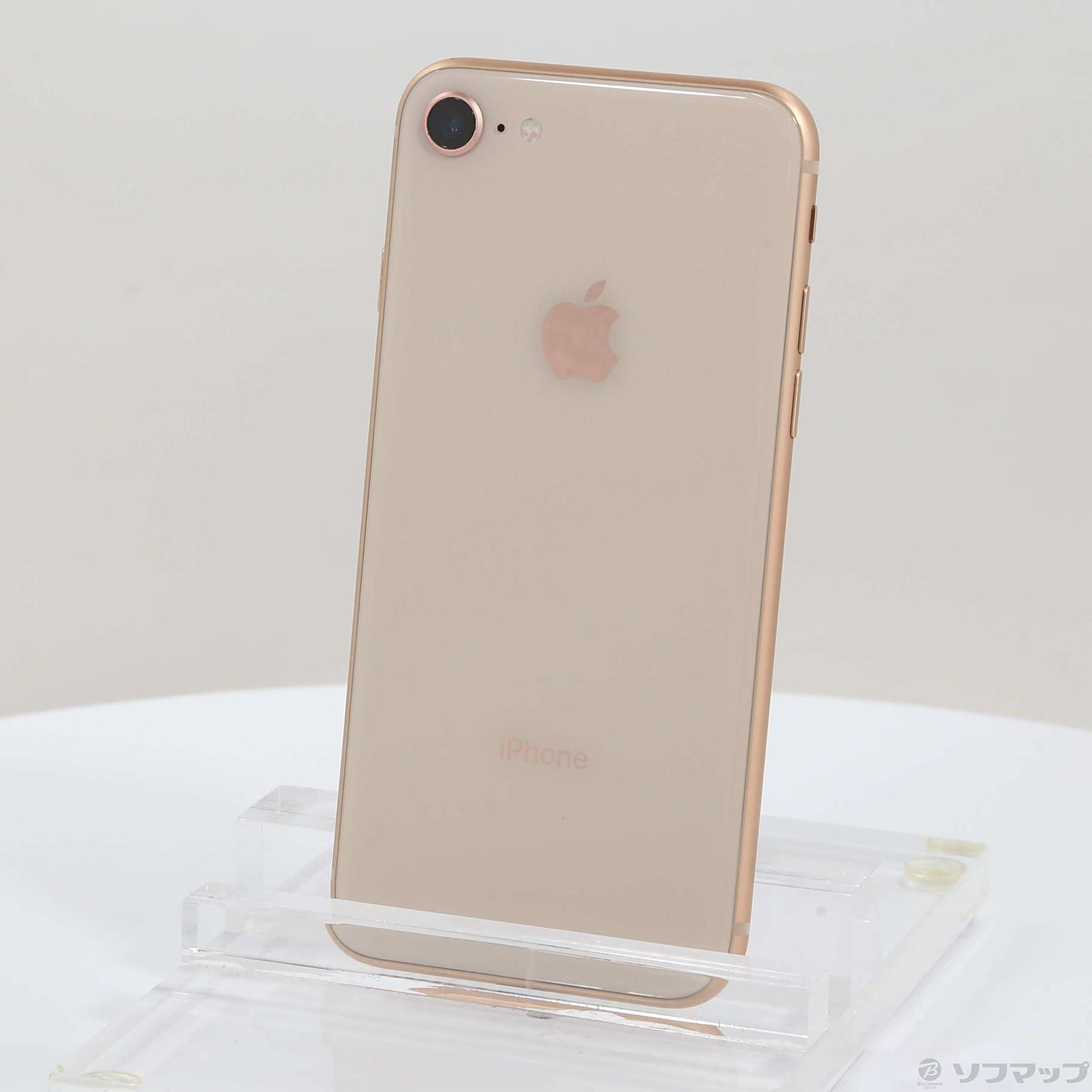 中古】iPhone8 256GB ゴールド MQ862J／A SoftBank [2133045627401