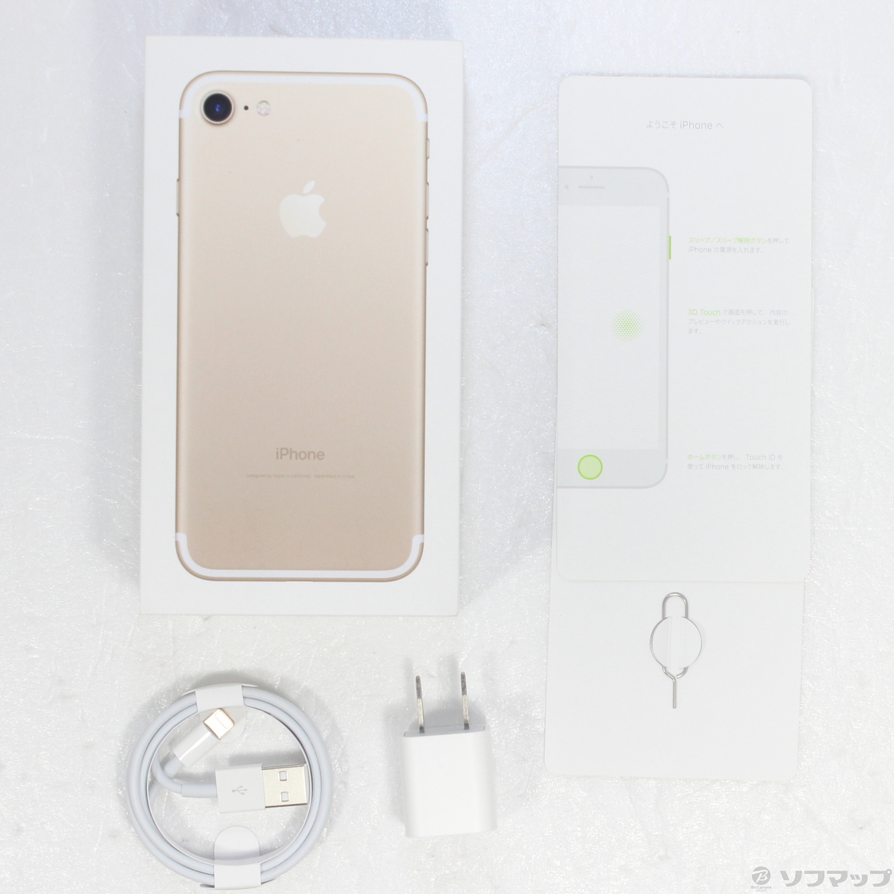 中古】iPhone7 32GB ゴールド MNCG2J／A SIMフリー [2133045632665