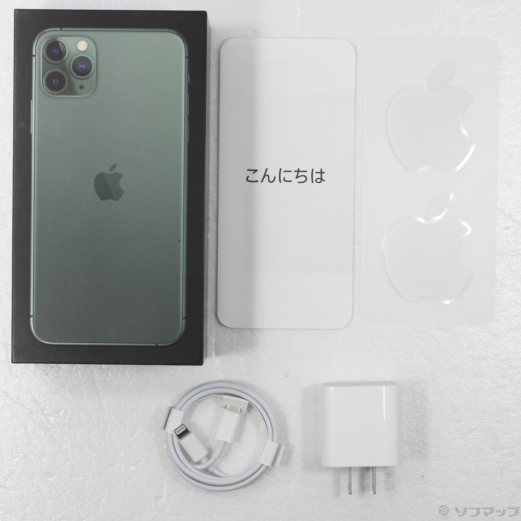 中古】iPhone11 Pro Max 64GB ミッドナイトグリーン MWHH2J／A SIM