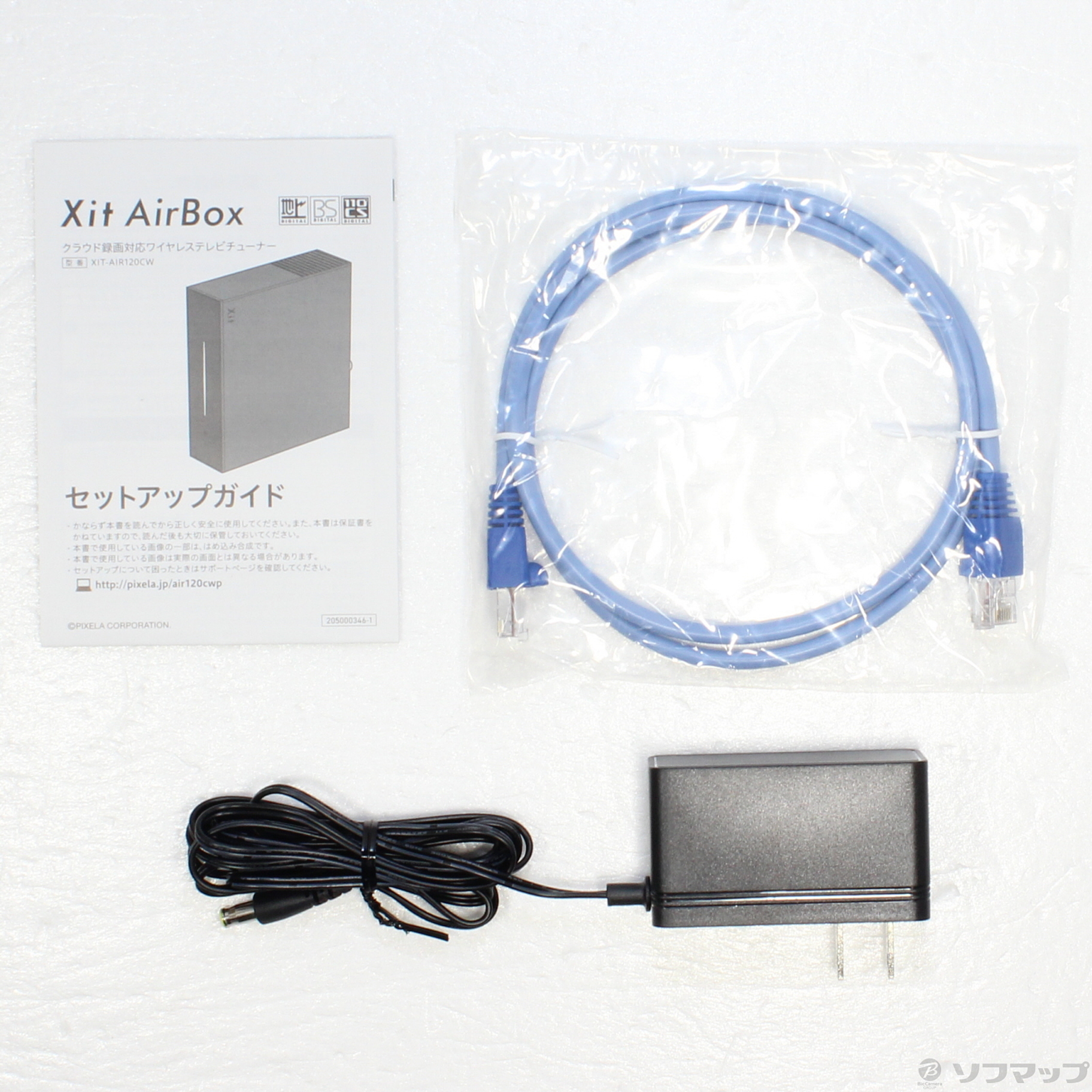 中古】Xit AirBox XIT-AIR120CW [2133045636984] - リコレ
