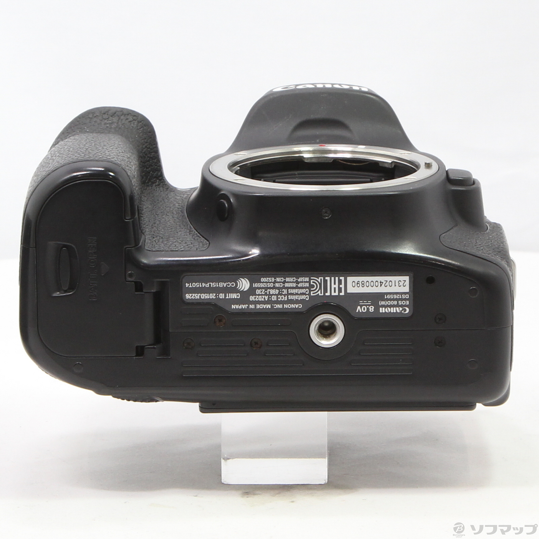 中古】EOS 80D(W) EF-S18-55 IS STM レンズキット [2133045644156