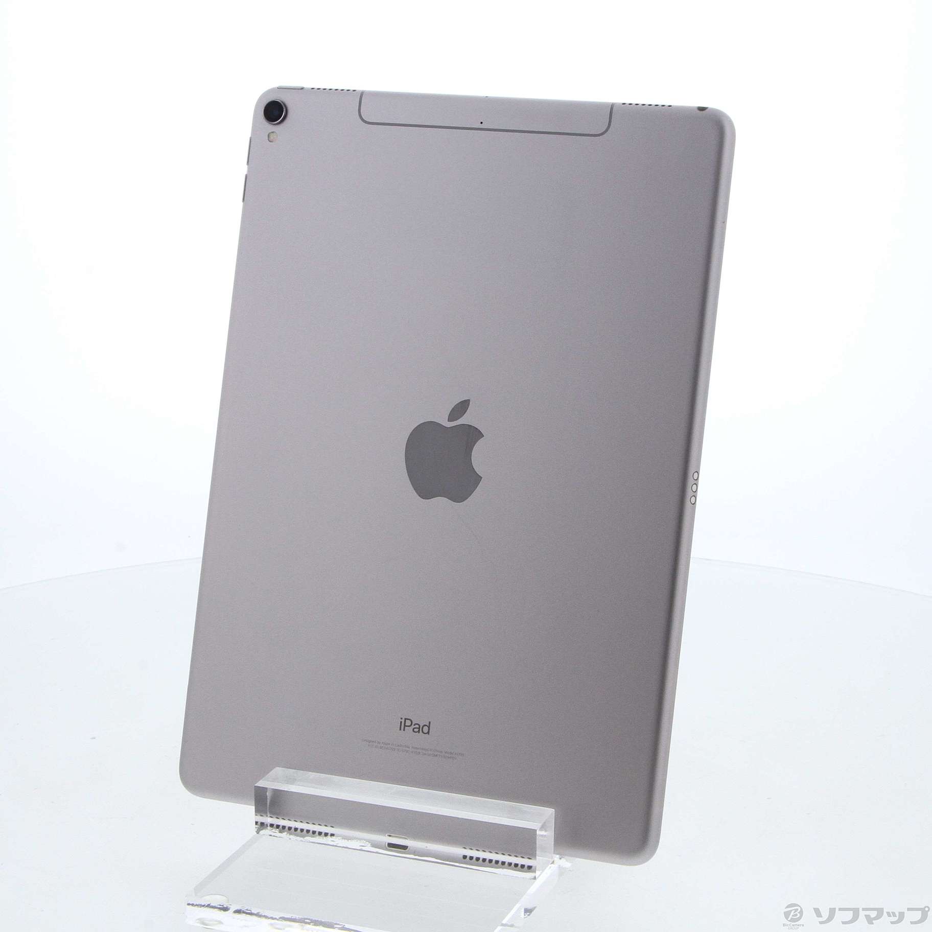 中古】iPad Pro 10.5インチ 256GB スペースグレイ MPHG2J／A SIMフリー