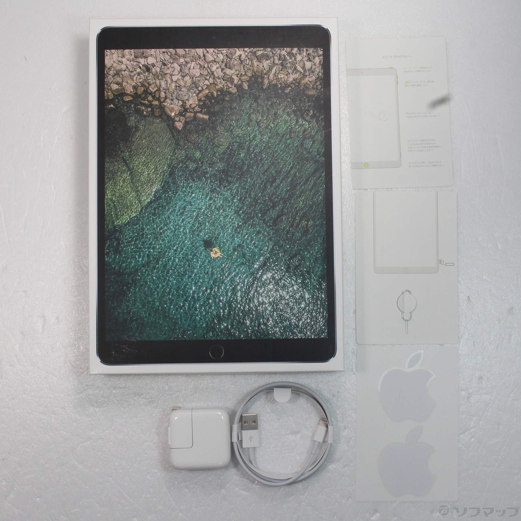 iPad Pro 10.5インチ 64GB Wi-Fiモデル スペースグレイ 【公式通販】