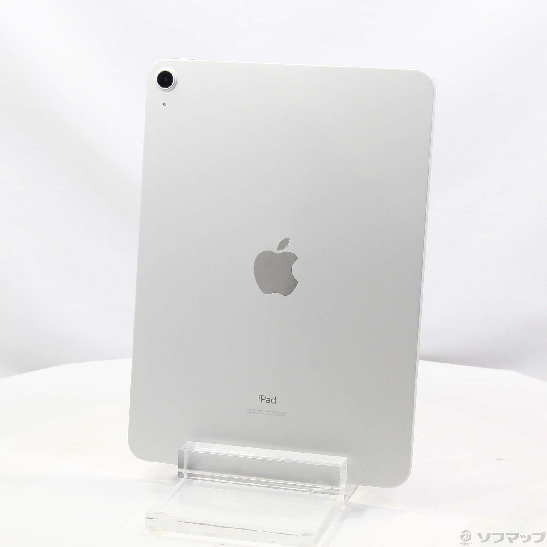 中古】iPad Air 第4世代 64GB シルバー MYFN2J／A Wi-Fi