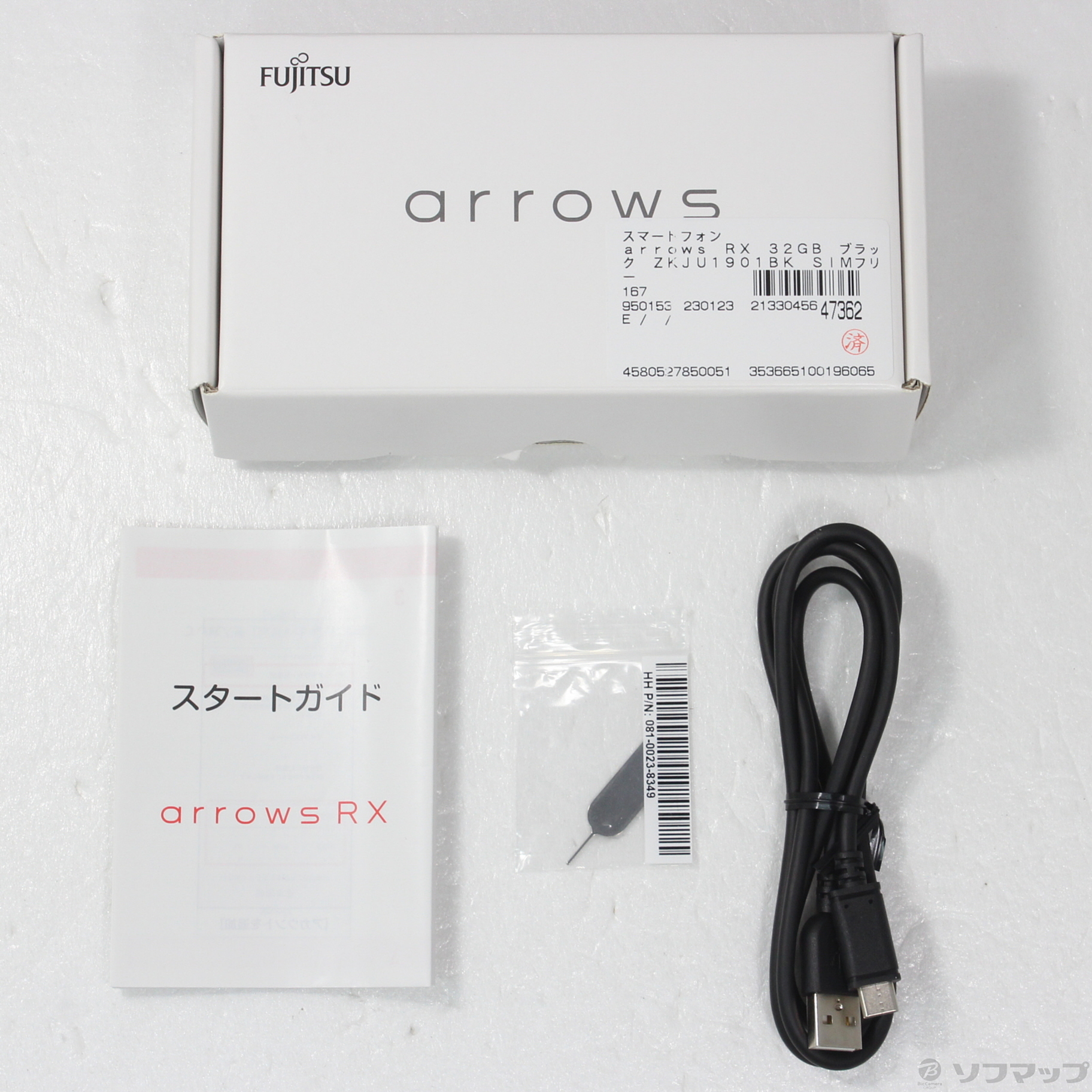 【中古】arrows RX 32GB ブラック ZKJU1901BK SIMフリー [2133045647362] - リコレ！|ビックカメラ ...