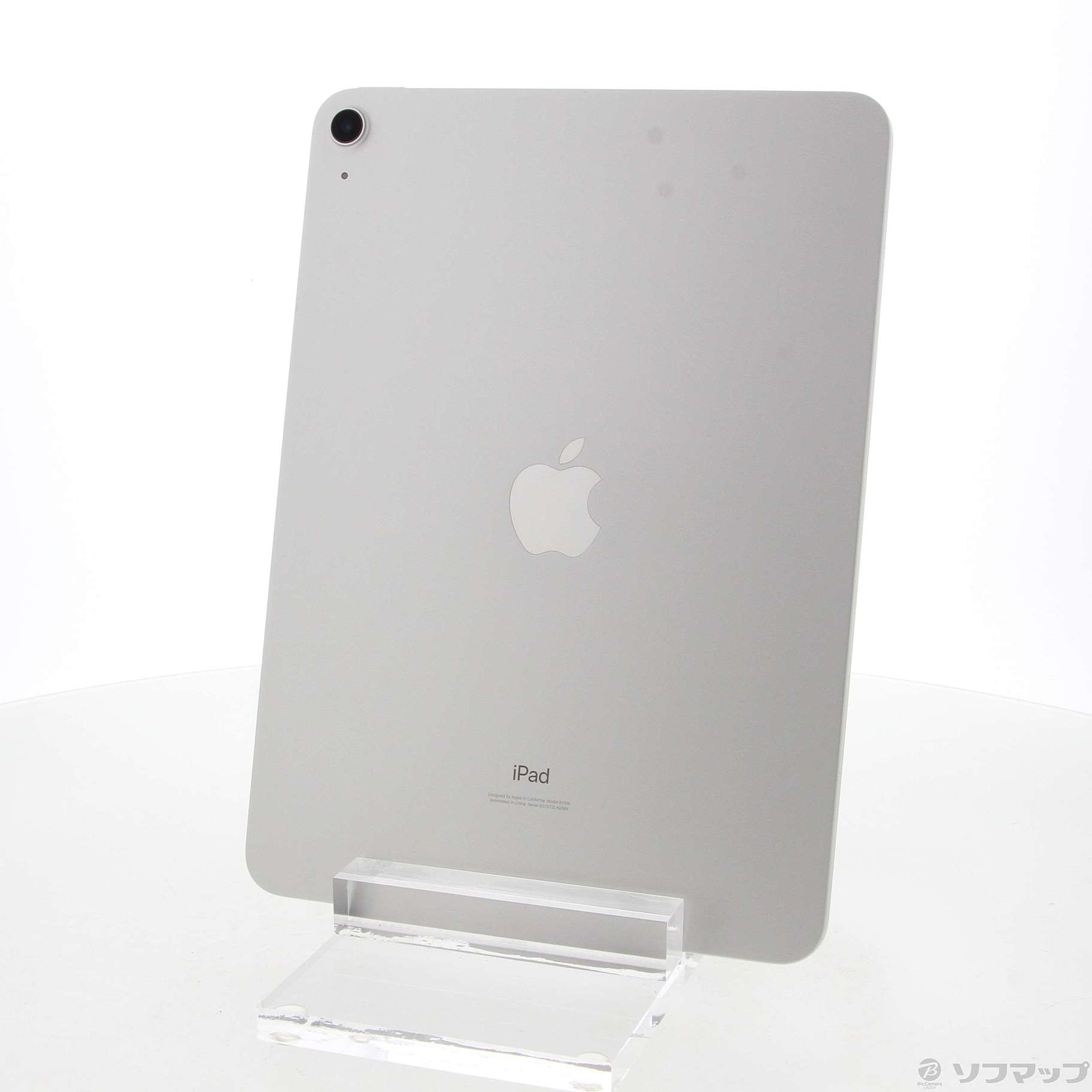 中古】iPad Air 第4世代 64GB シルバー MYFN2J／A Wi-Fi