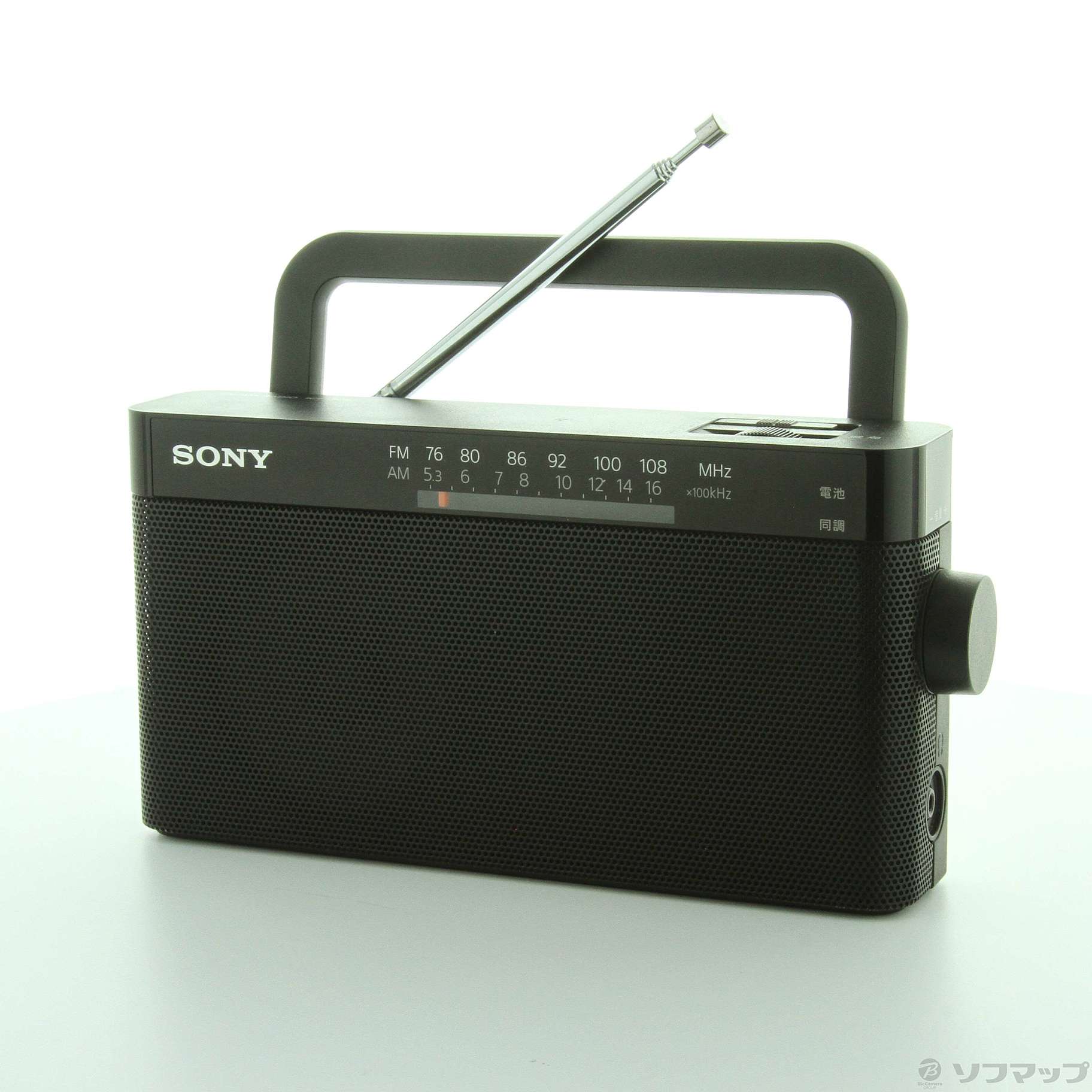 SONY SRF-14 ラジオ ジャンク品 - ラジオ・コンポ