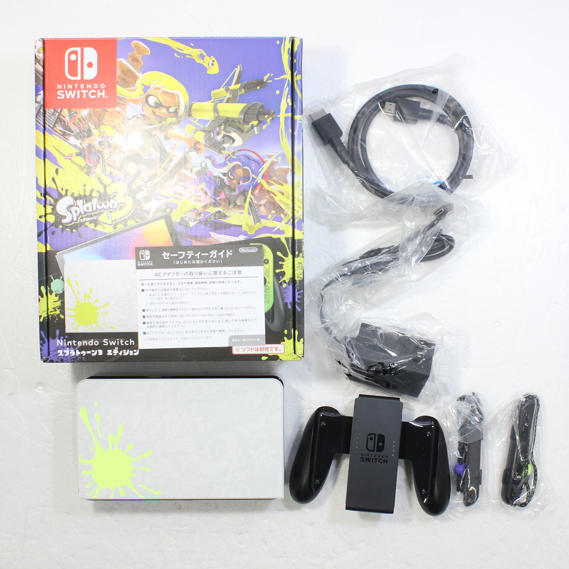 中古】Nintendo Switch 有機ELモデル スプラトゥーン3エディション