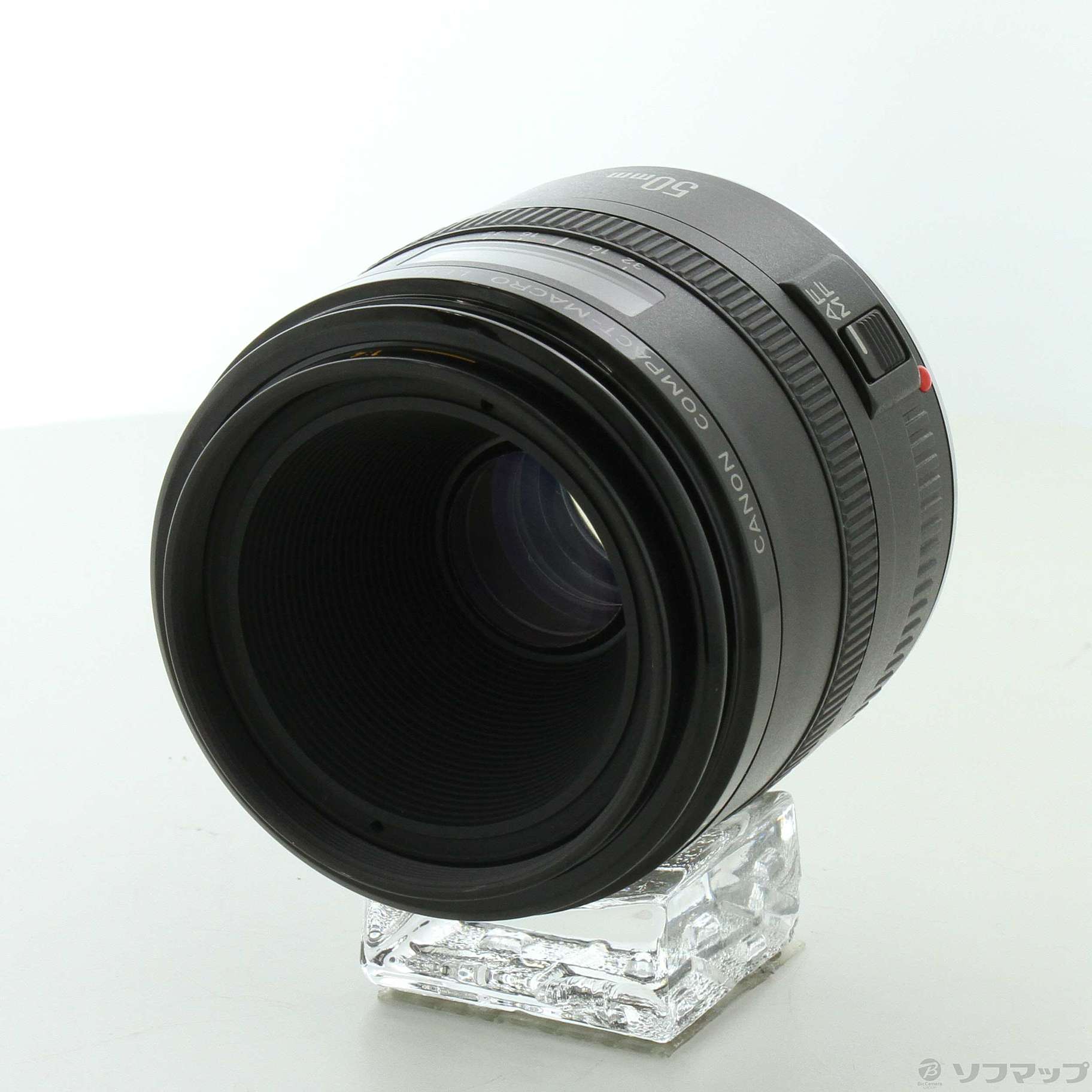中古】Canon EF 50mm F2.5 コンパクトマクロ (レンズ) [2133045663041