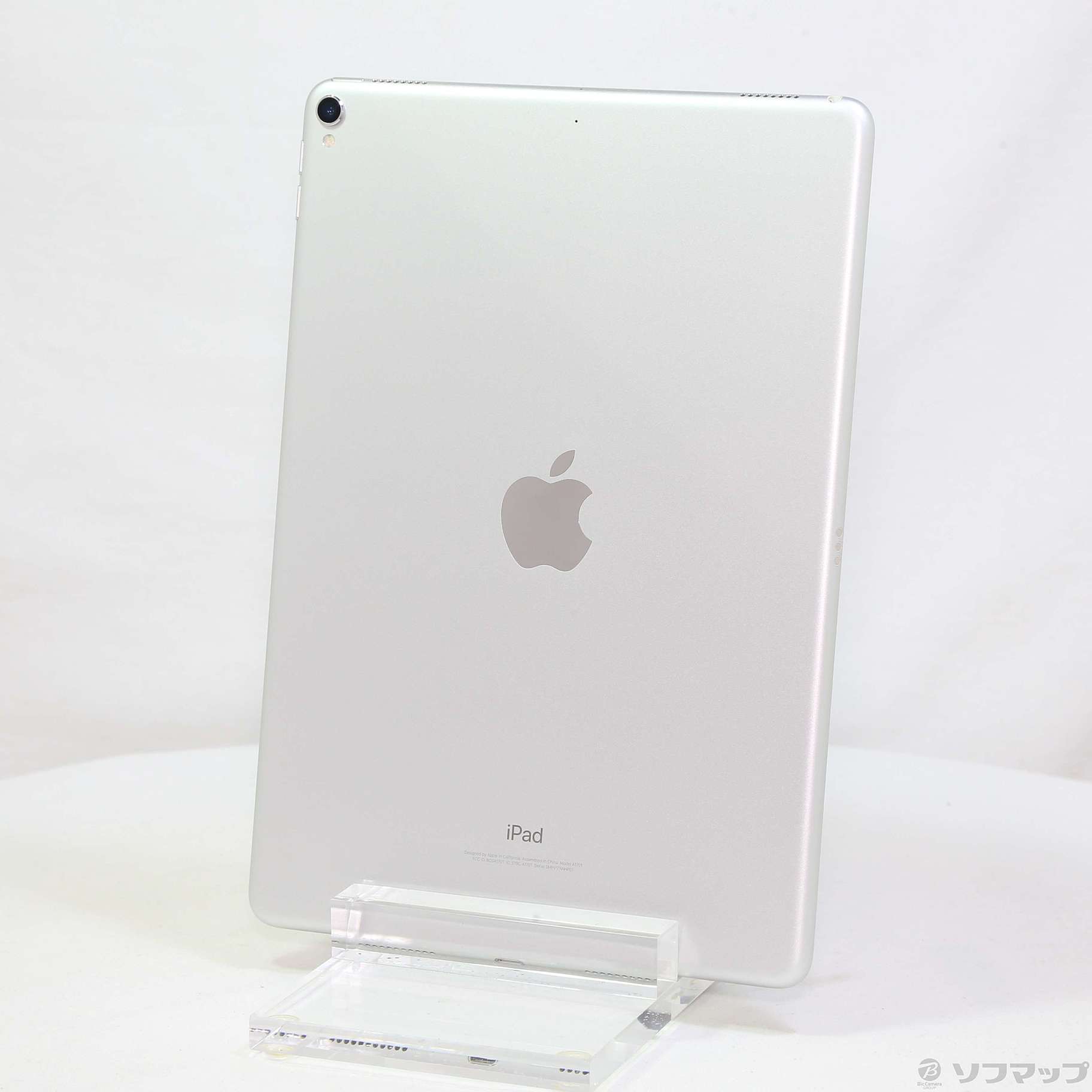 中古】iPad Pro 10.5インチ 256GB シルバー MPF02J／A Wi-Fi