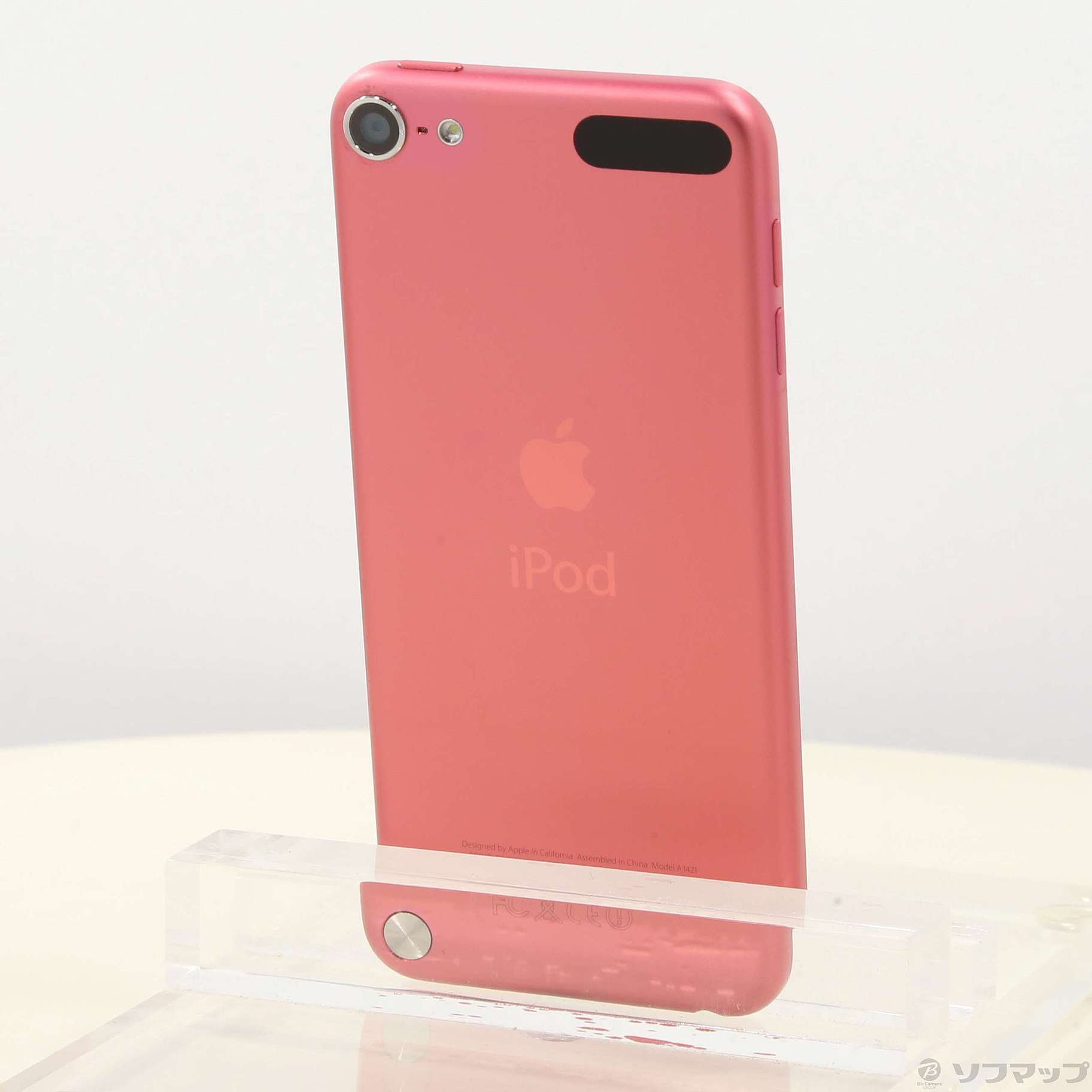 ピンク iPod Apple 第5世代 touch 32GB A1421 リール - dr-natura.pl