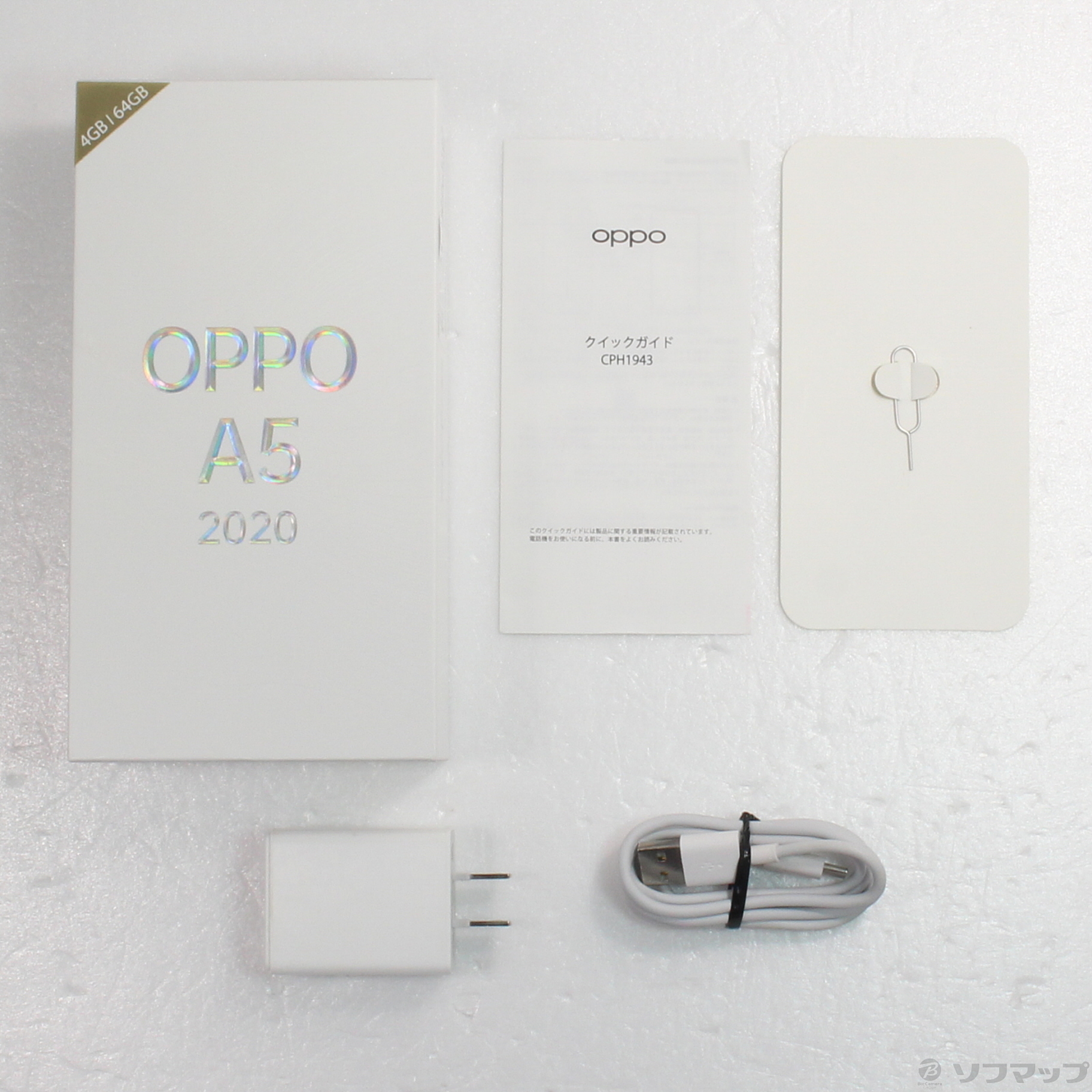 【新品未開封】Oppo A5 2020  (Green) 4GB / 64GB