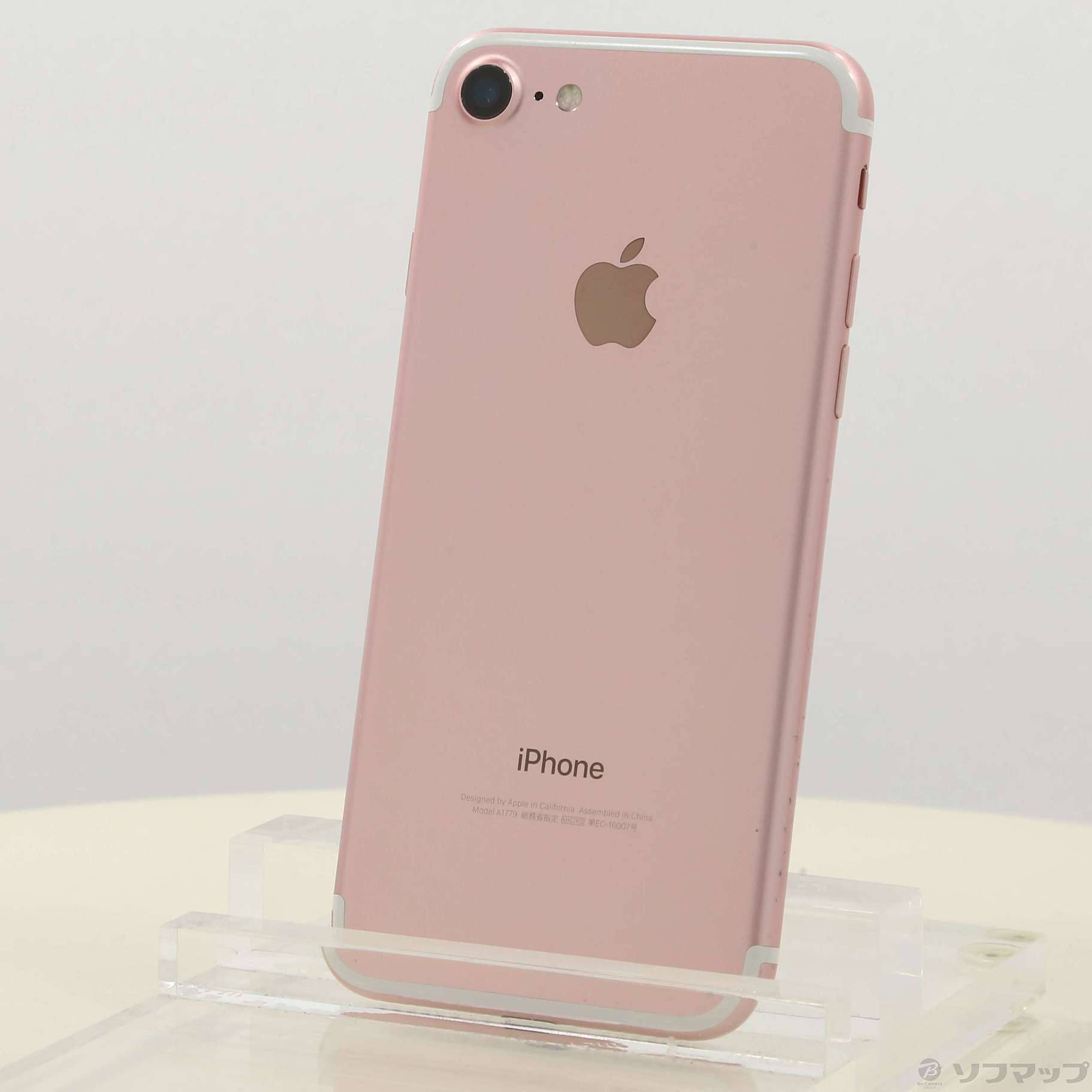 中古】iPhone7 128GB ローズゴールド MNCN2J／A SIMフリー