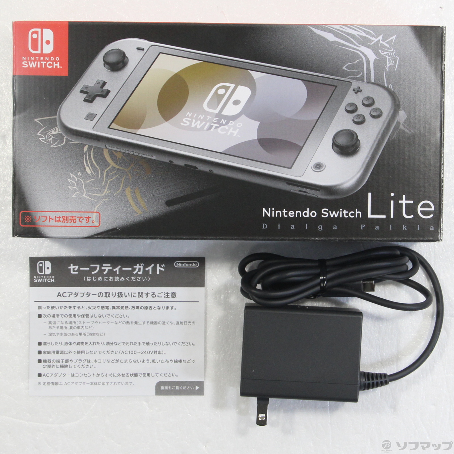 中古】Nintendo Switch Lite ディアルガ・パルキア [2133045671992 