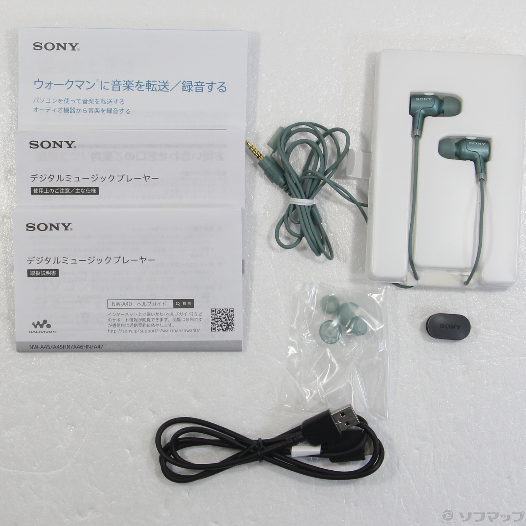 Sony NW-A46HN イヤホン付き 美品！