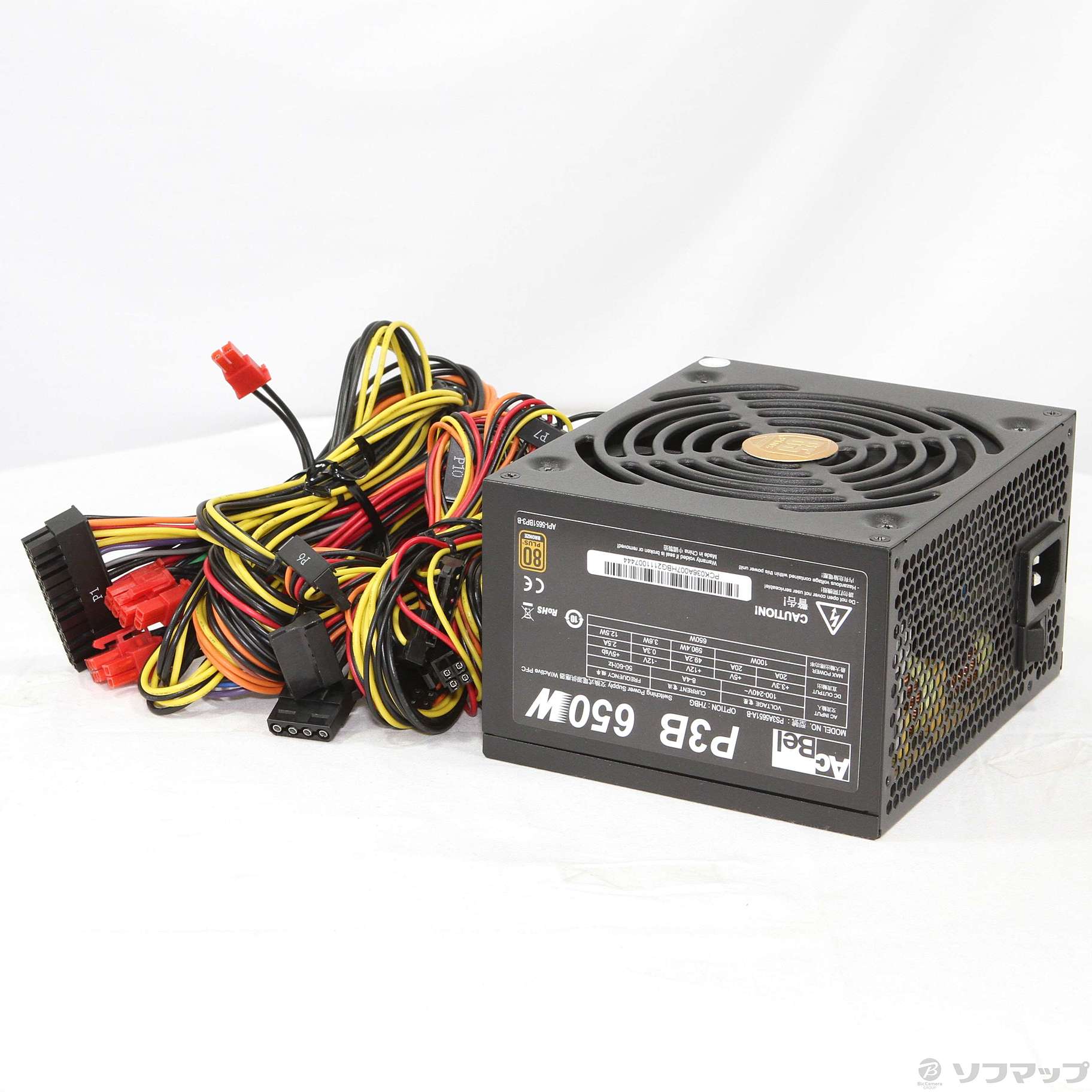 AcBel P3B 苦かっ PS3A5651A-B 650W ATX PC電源ユニット