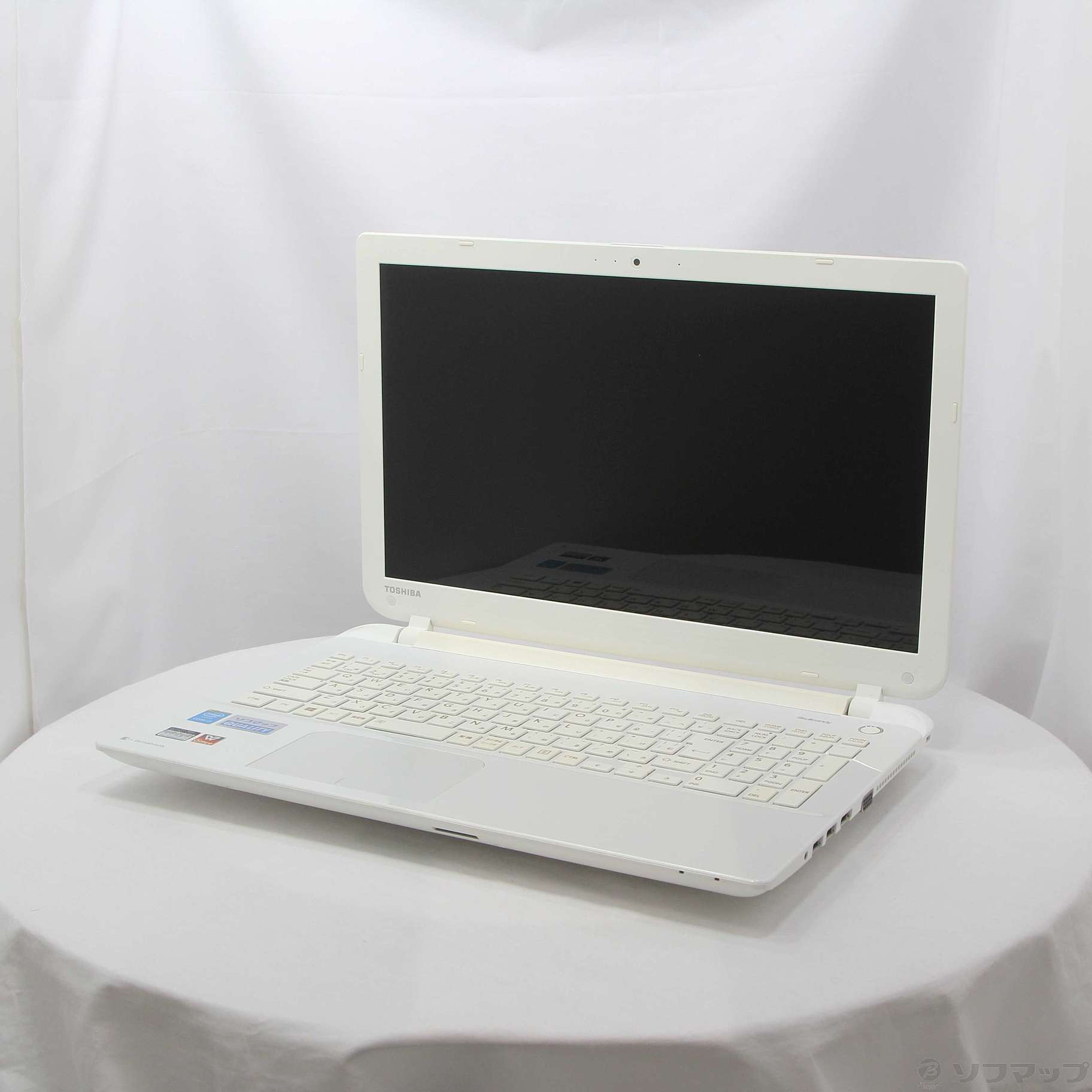 dynabook T75／PW PT75PWP-HHA リュクスホワイト