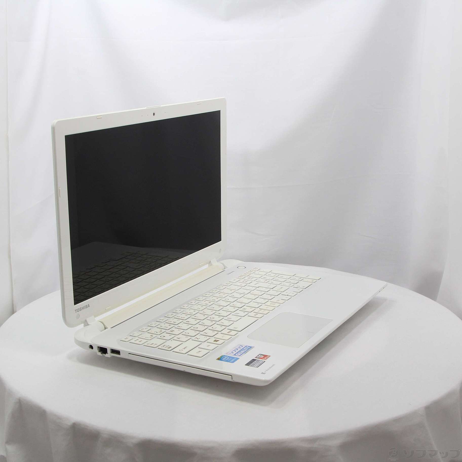 dynabook T75／PW PT75PWP-HHA リュクスホワイト