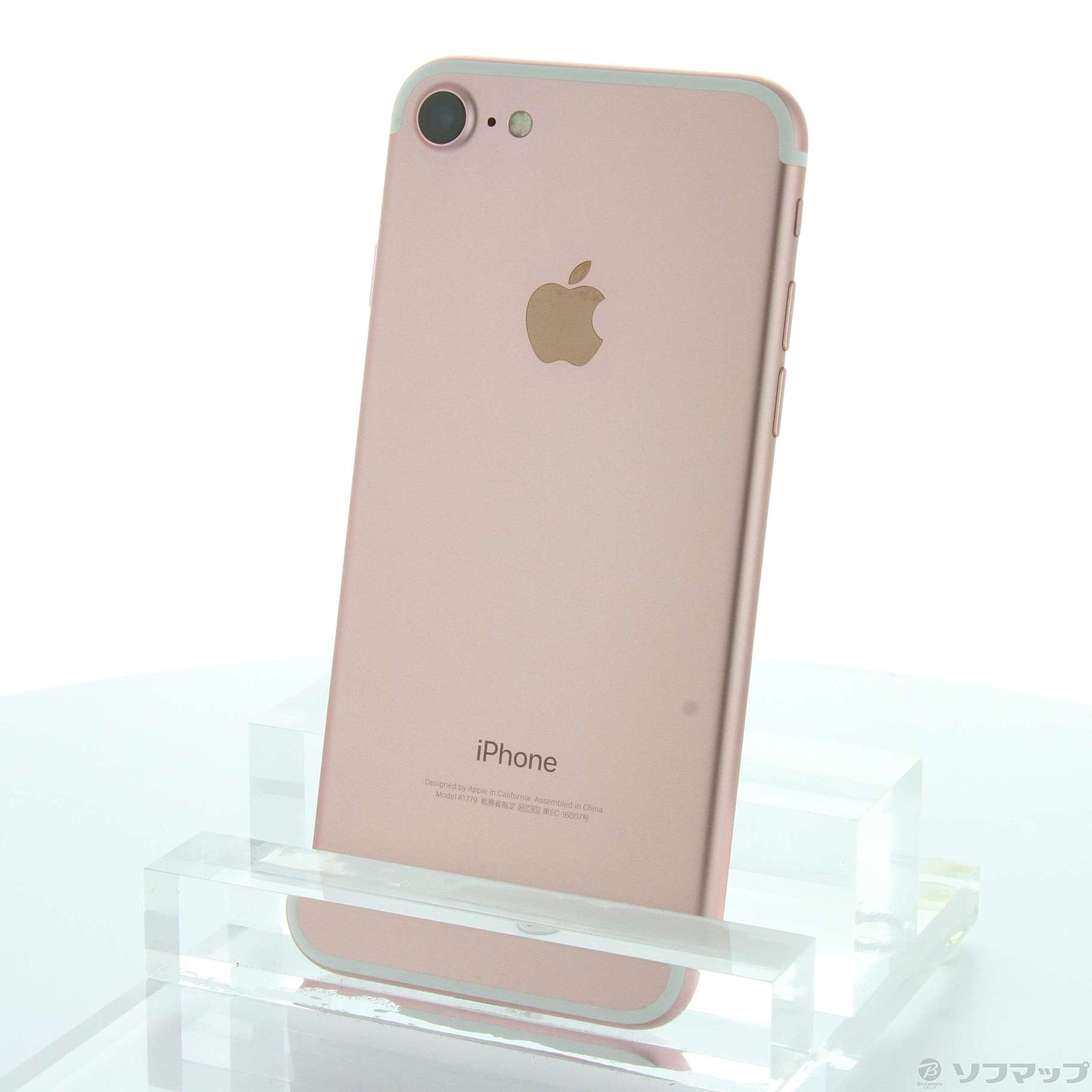 誠実 ◇ジャンク【softbank/Apple】iPhone 7 128GB ローズ - ecotours