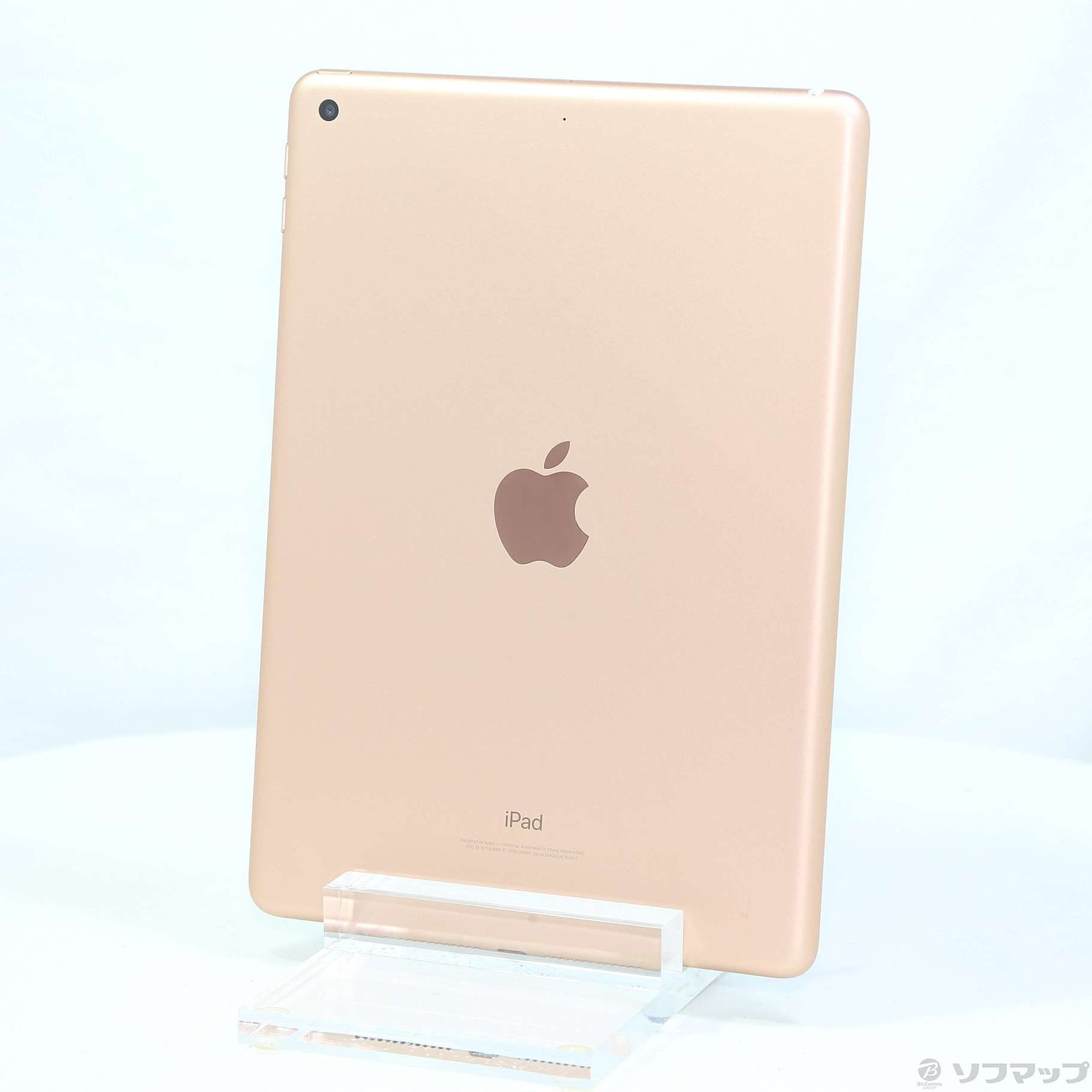 中古】iPad 第6世代 128GB ゴールド MRJP2J／A Wi-Fi [2133045684794