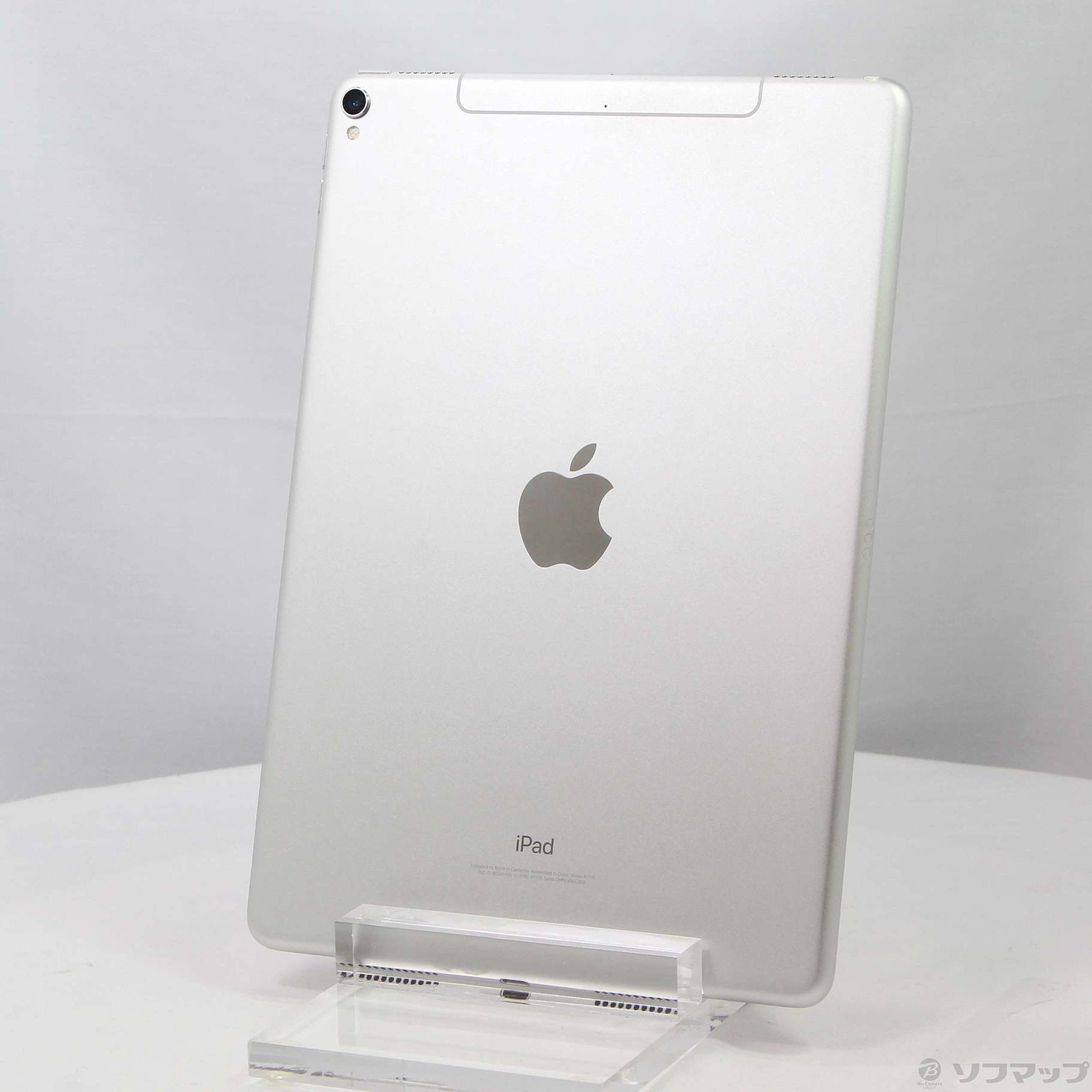 中古】iPad Pro 10.5インチ 64GB シルバー MQF02J／A docomoロック解除