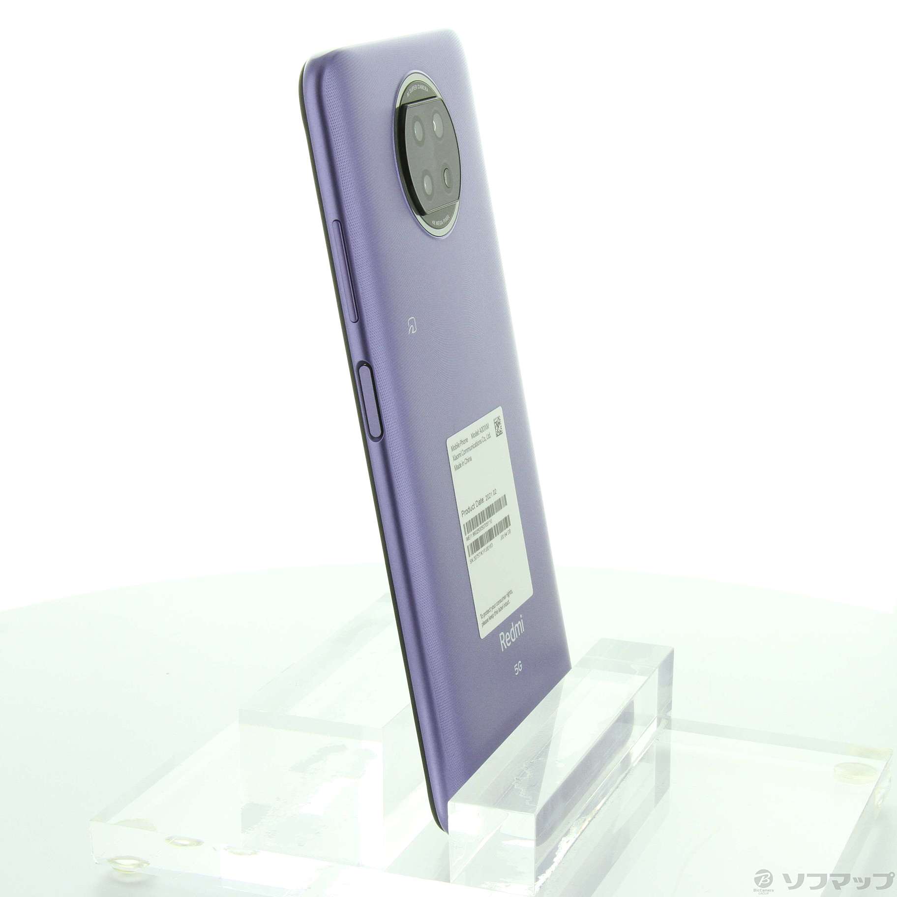 中古】Redmi Note 9T 64GB デイブレイクパープル A001XM