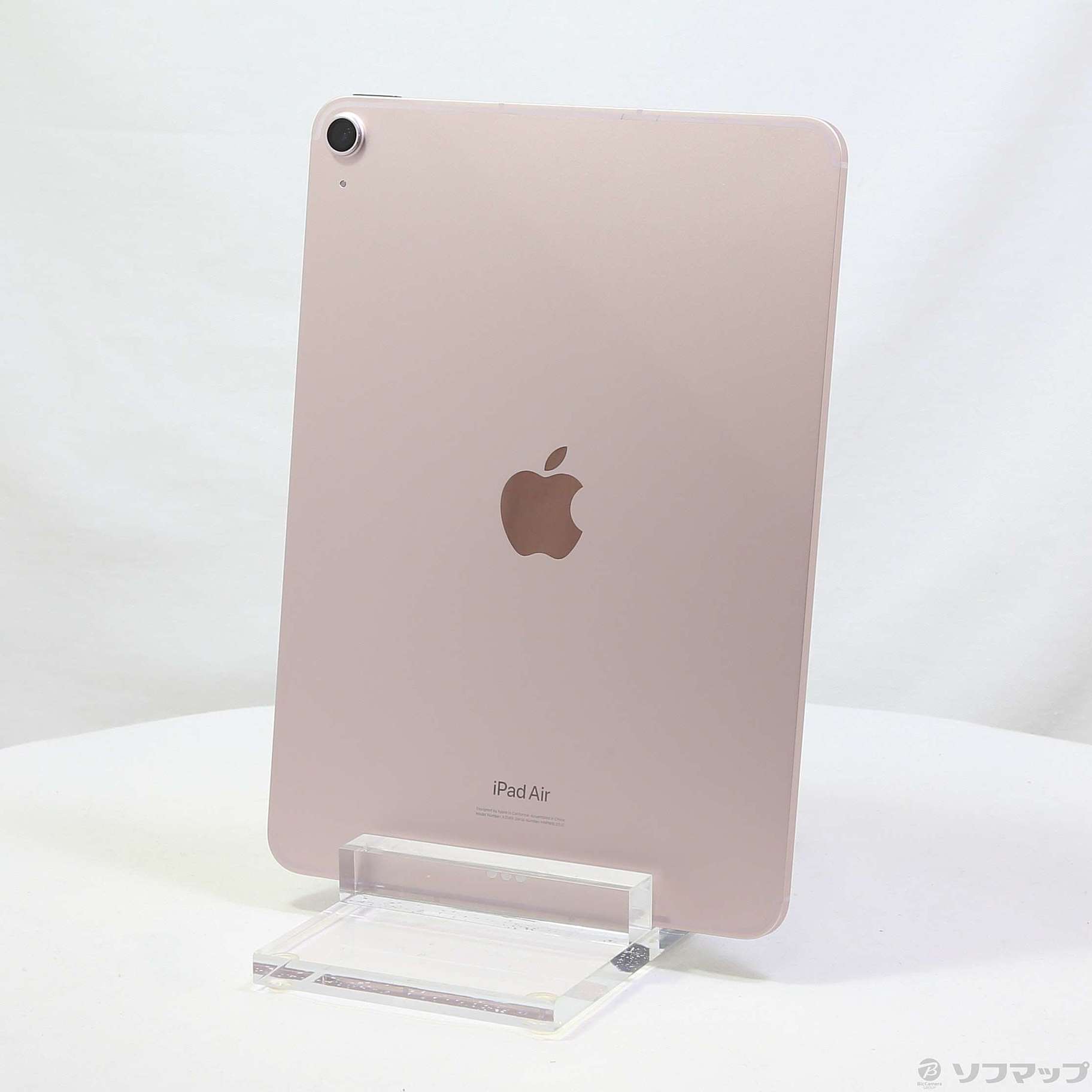 iPad Air （第五世代）ピンク-