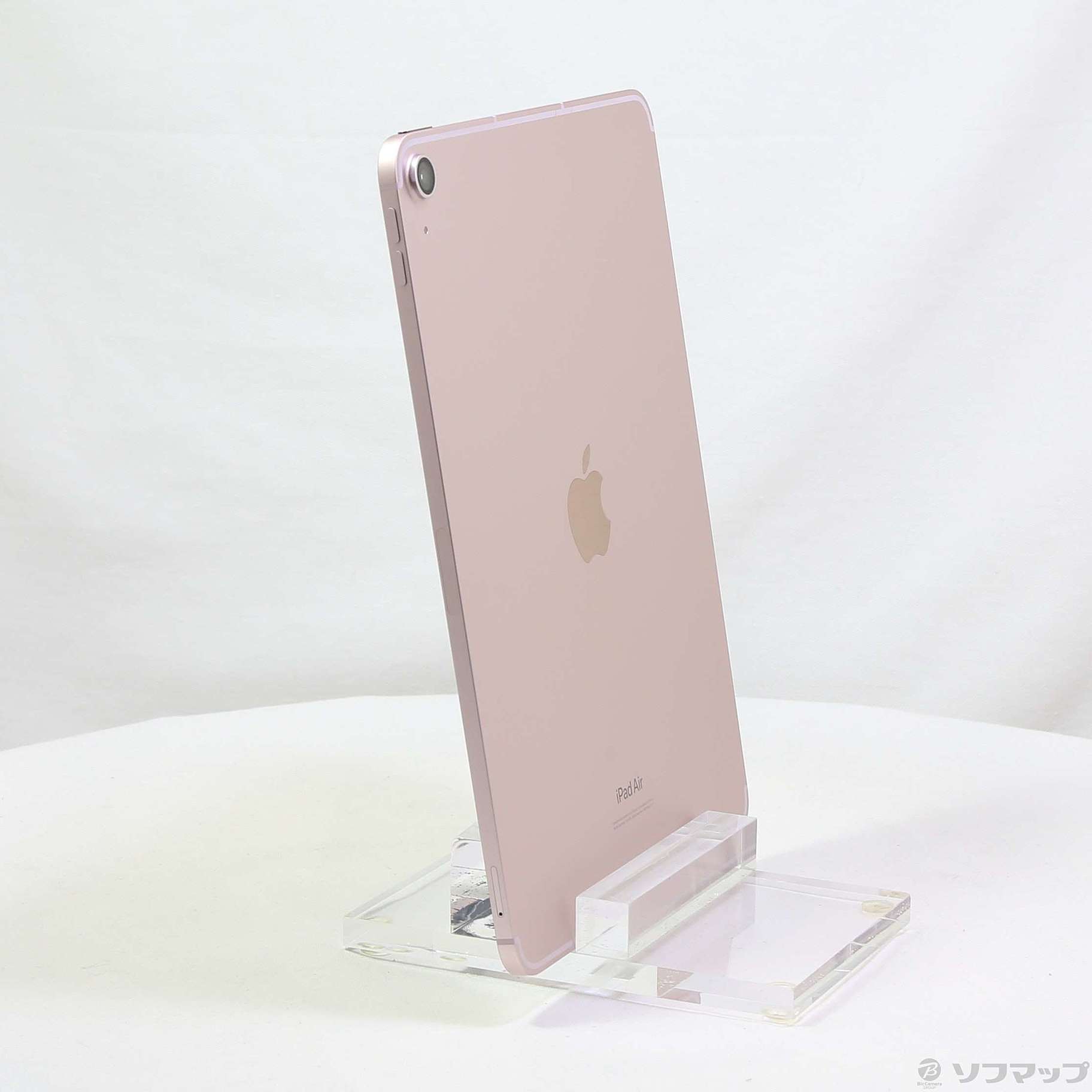 中古】iPad Air 第5世代 256GB ピンク MM723J／A SIMフリー