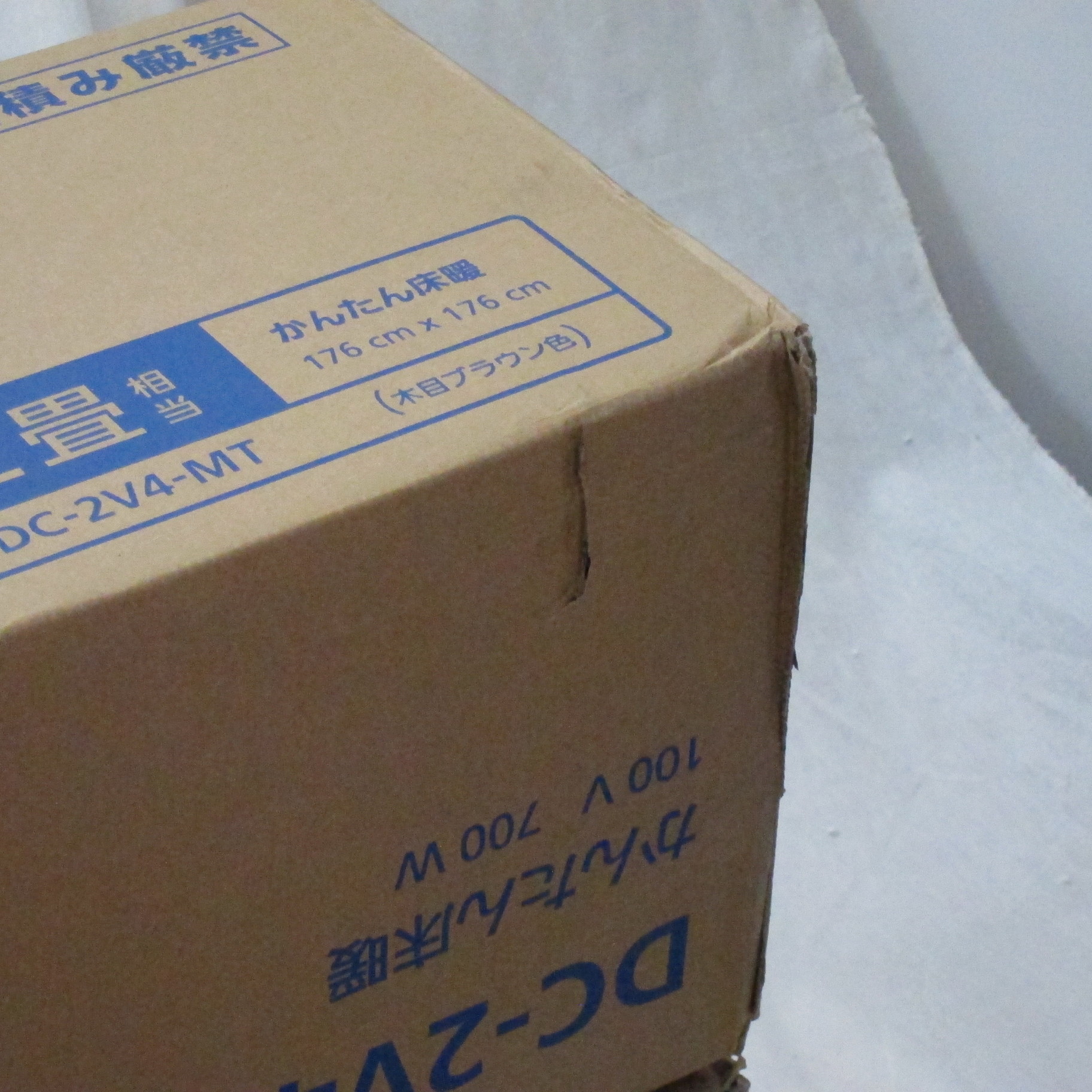 中古】ホットカーペット かんたん床暖 木目ブラウン色 DC-2V4