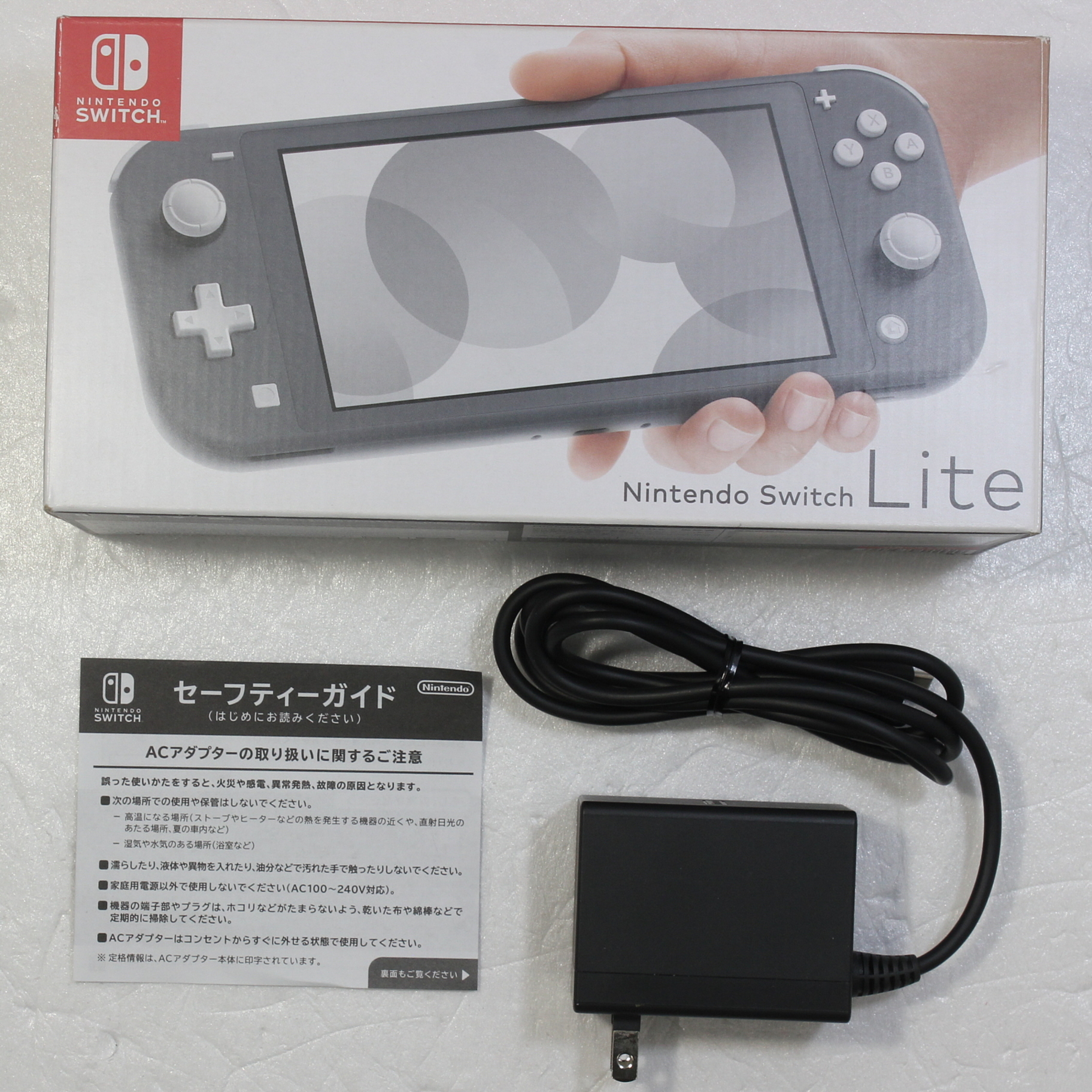 中古】Nintendo Switch Lite グレー [2133045703853] - リコレ 