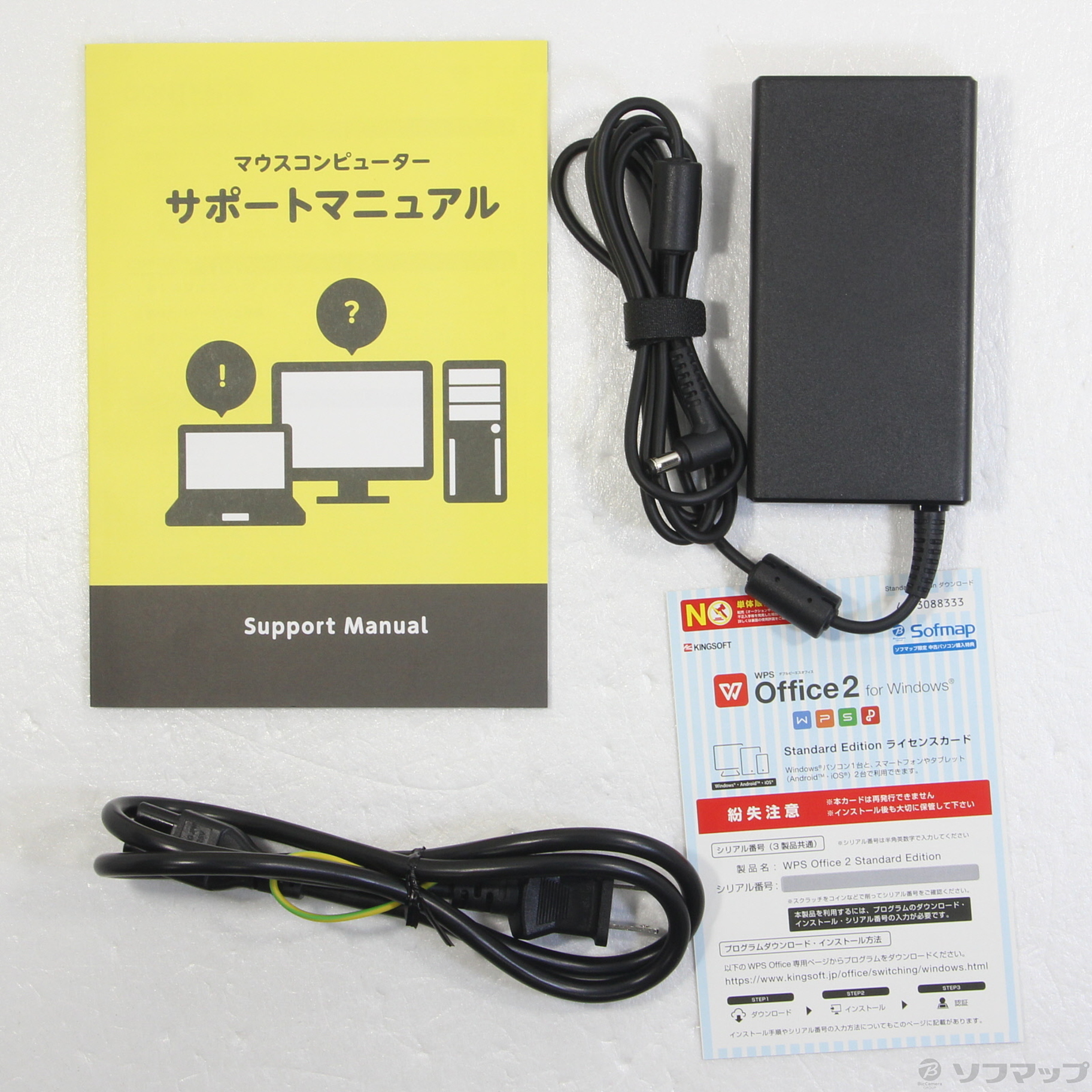 中古】mouse K7 K7-i7TGLABW11-KK [2133045704775] - リコレ